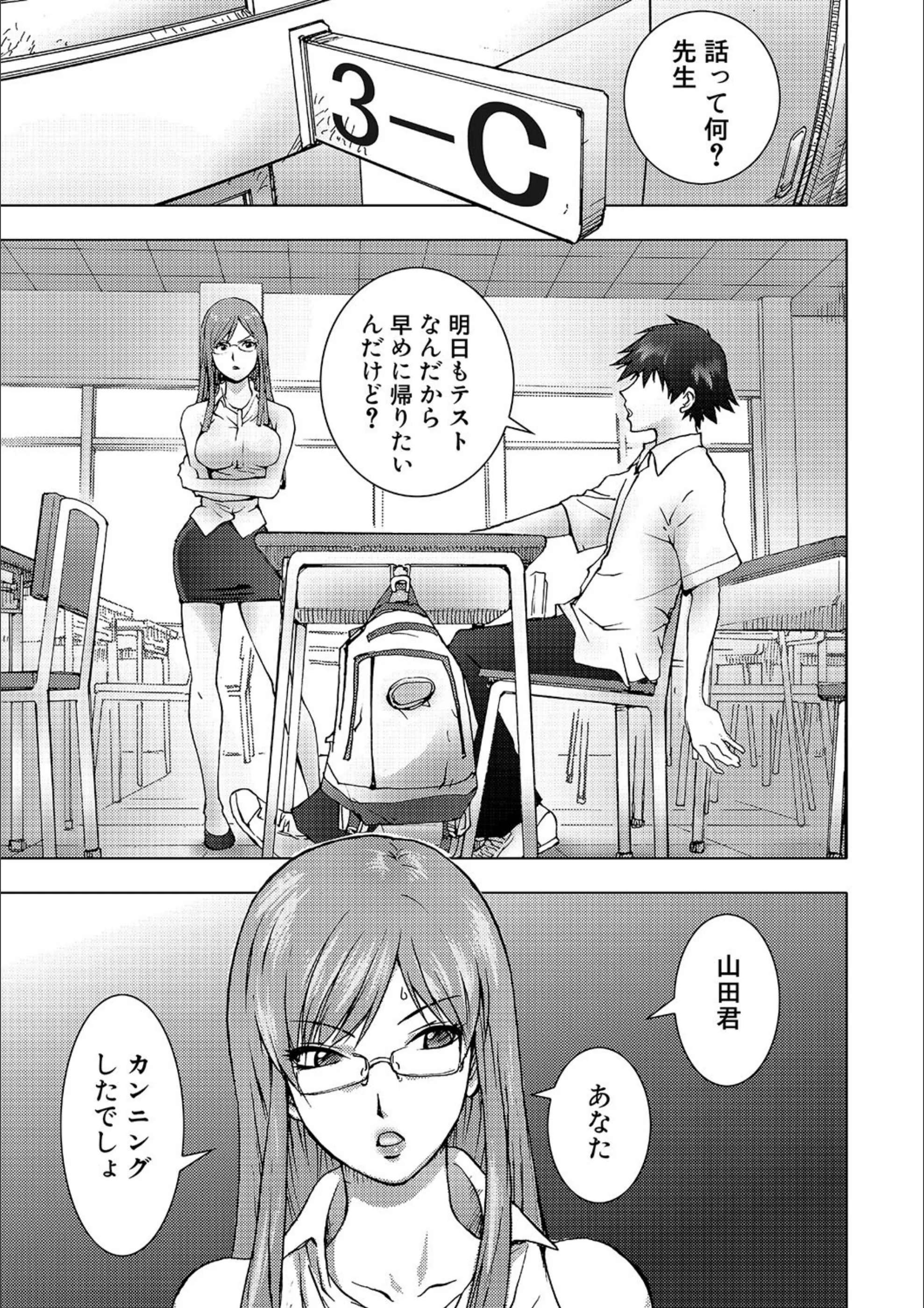 サンプル 2