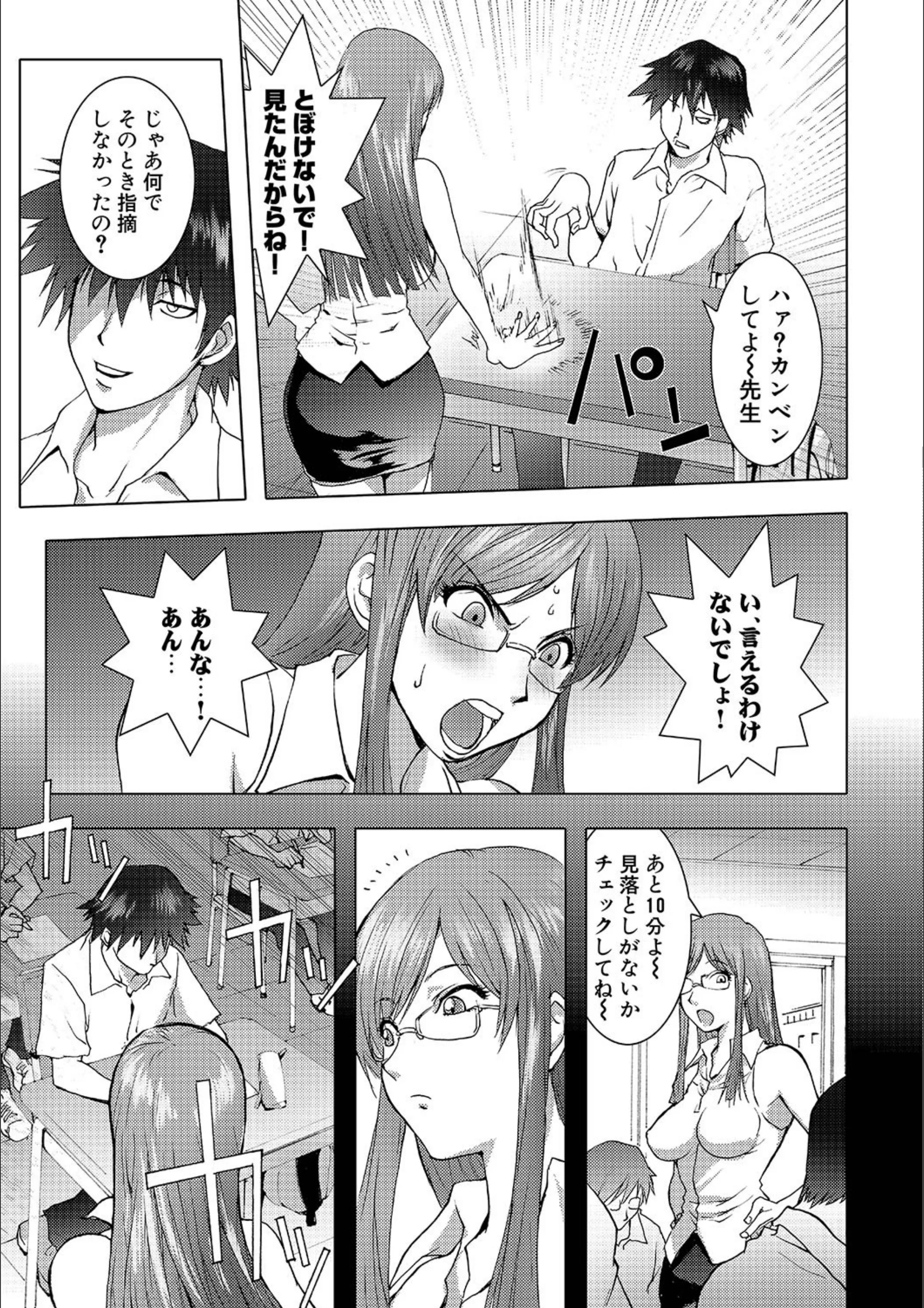サンプル 4