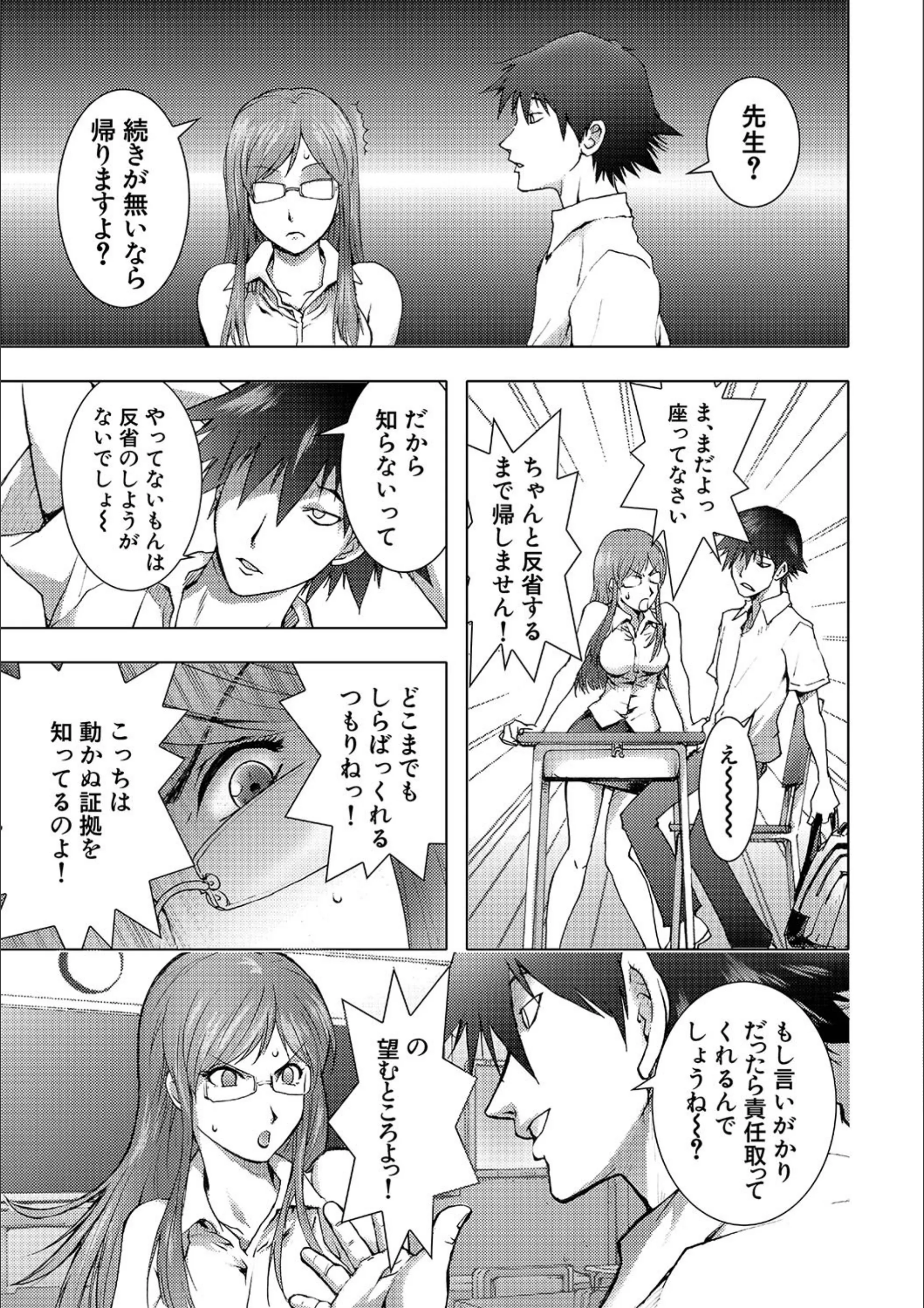 サンプル 5