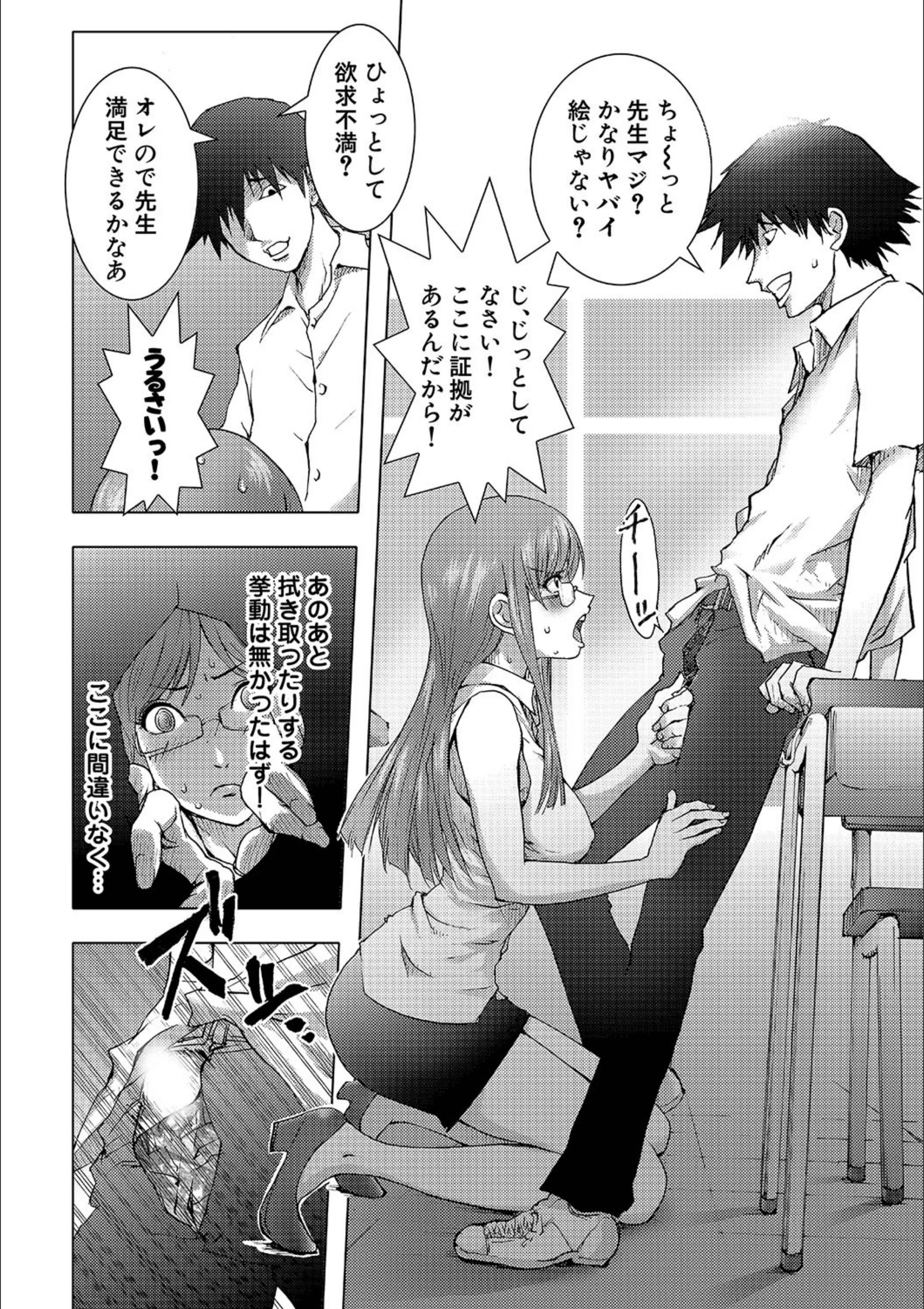サンプル 6