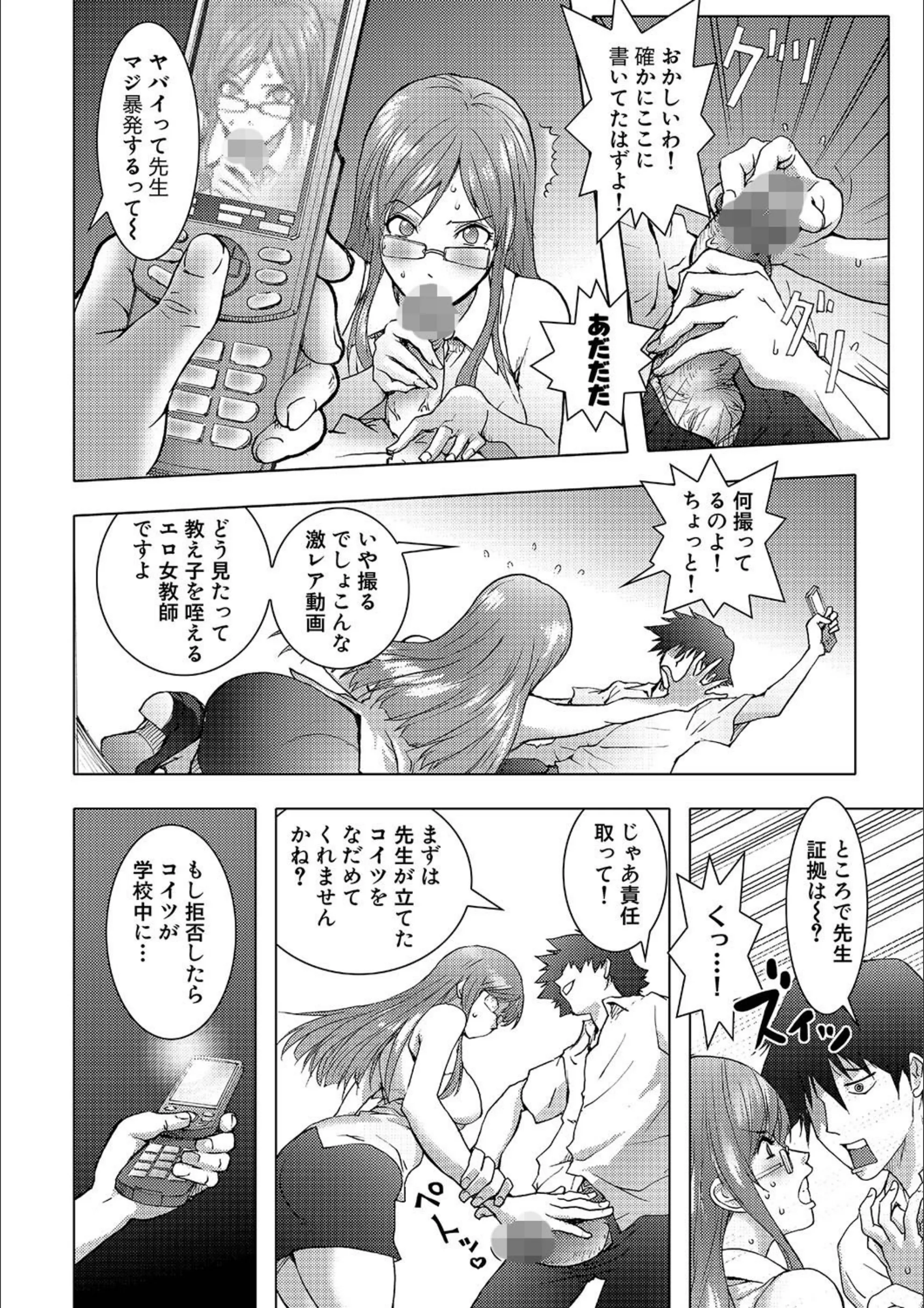サンプル 8