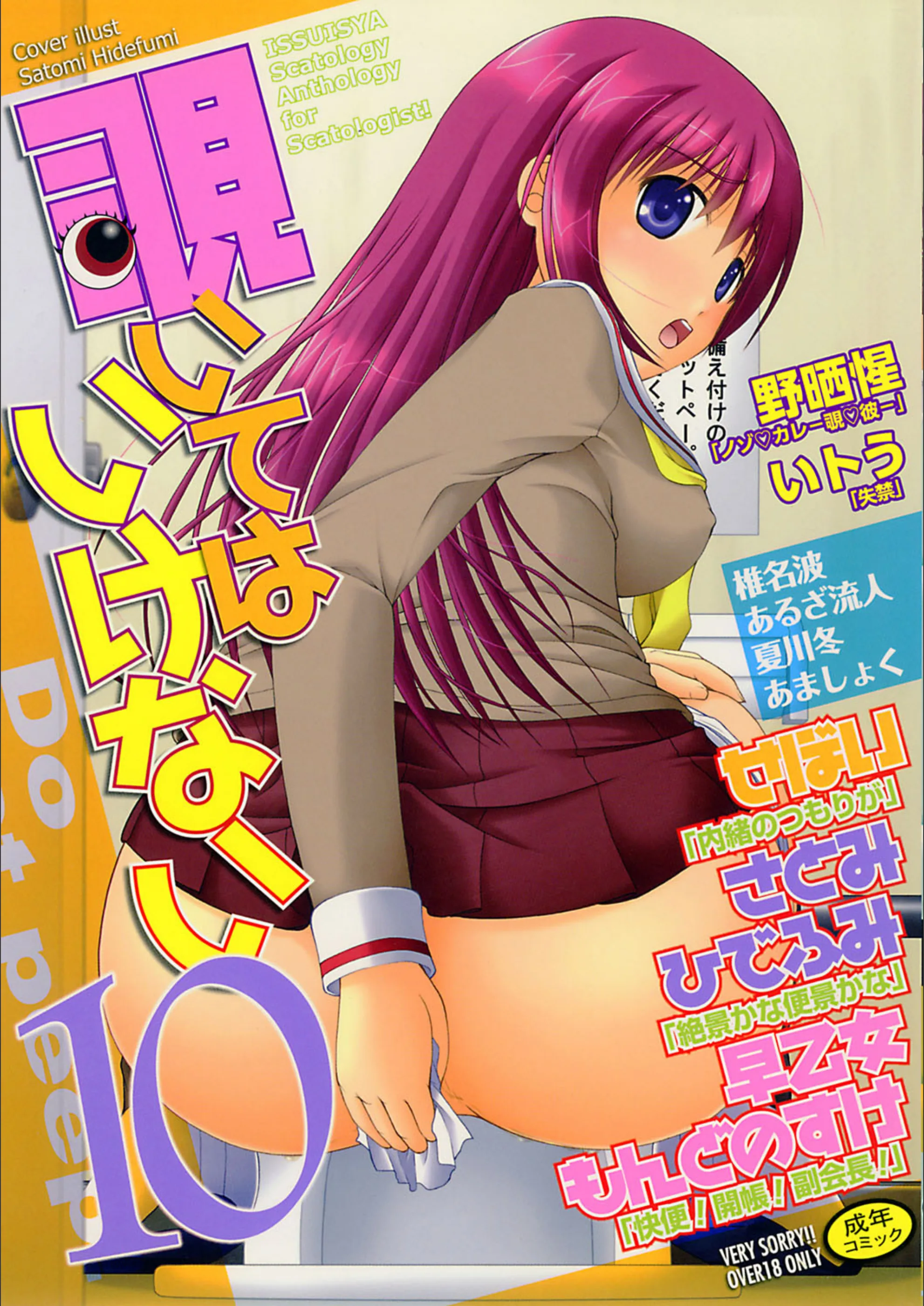サンプル 1