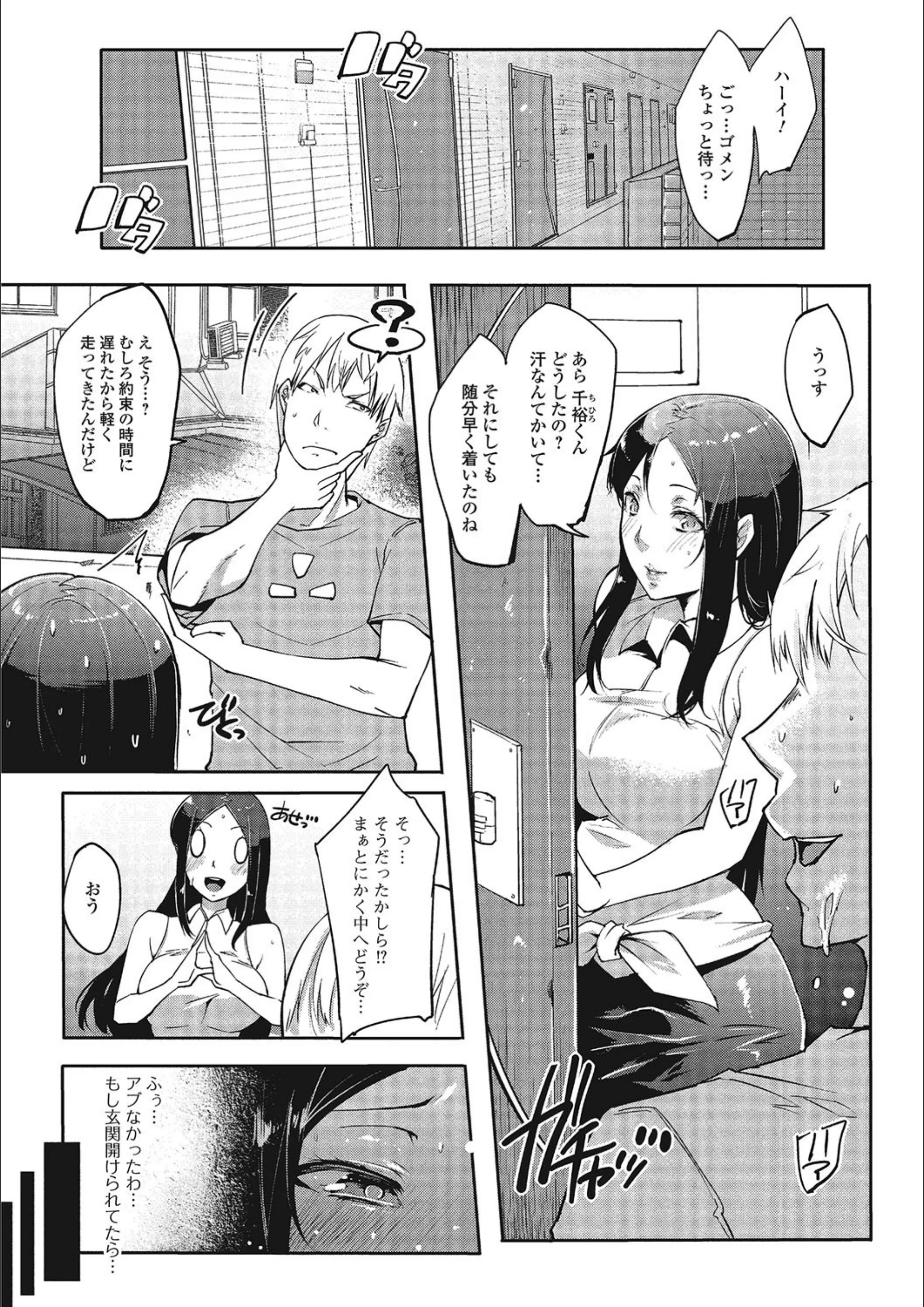 サンプル 5