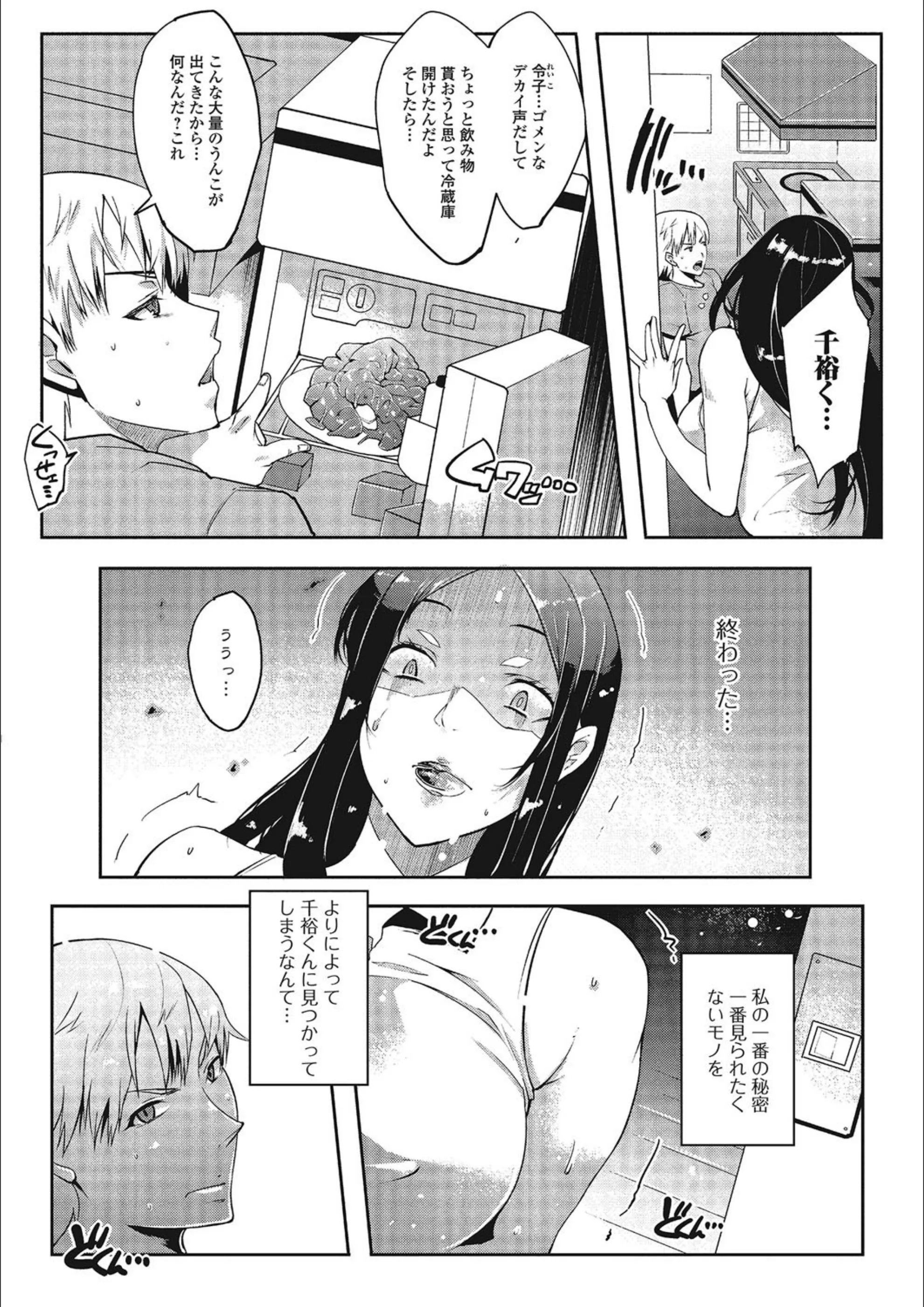 サンプル 8