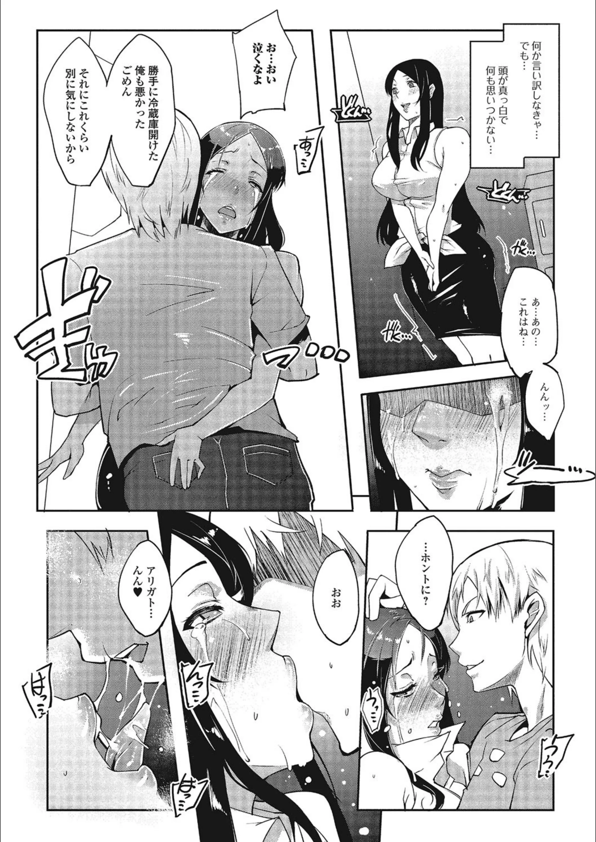 サンプル 9