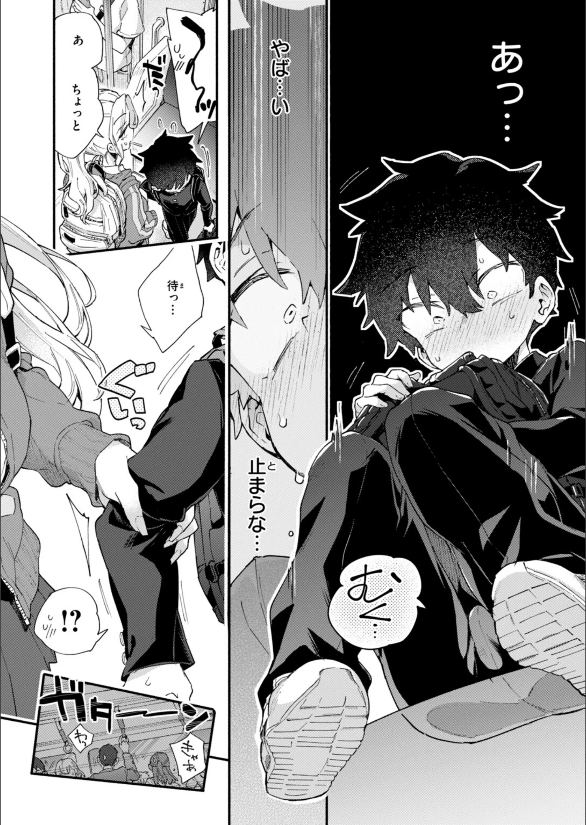 サンプル 8