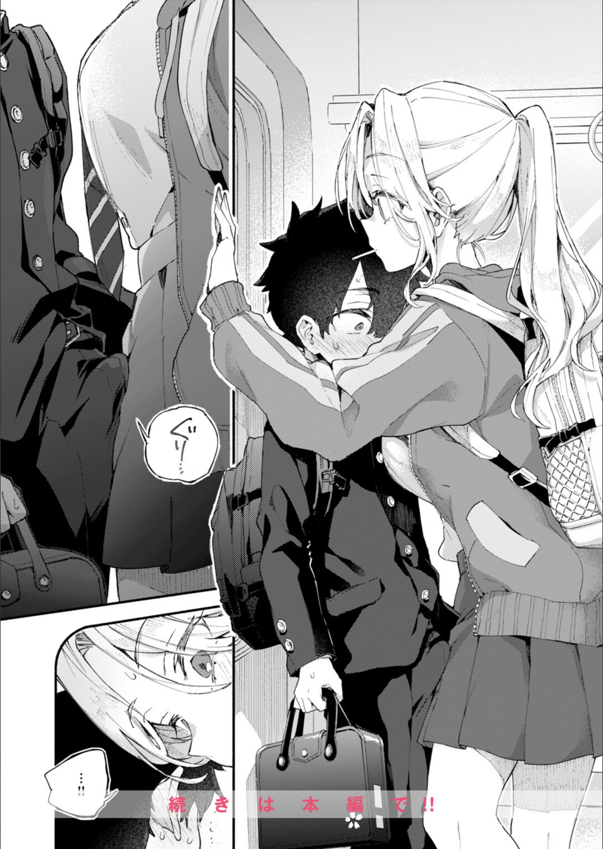 サンプル 9