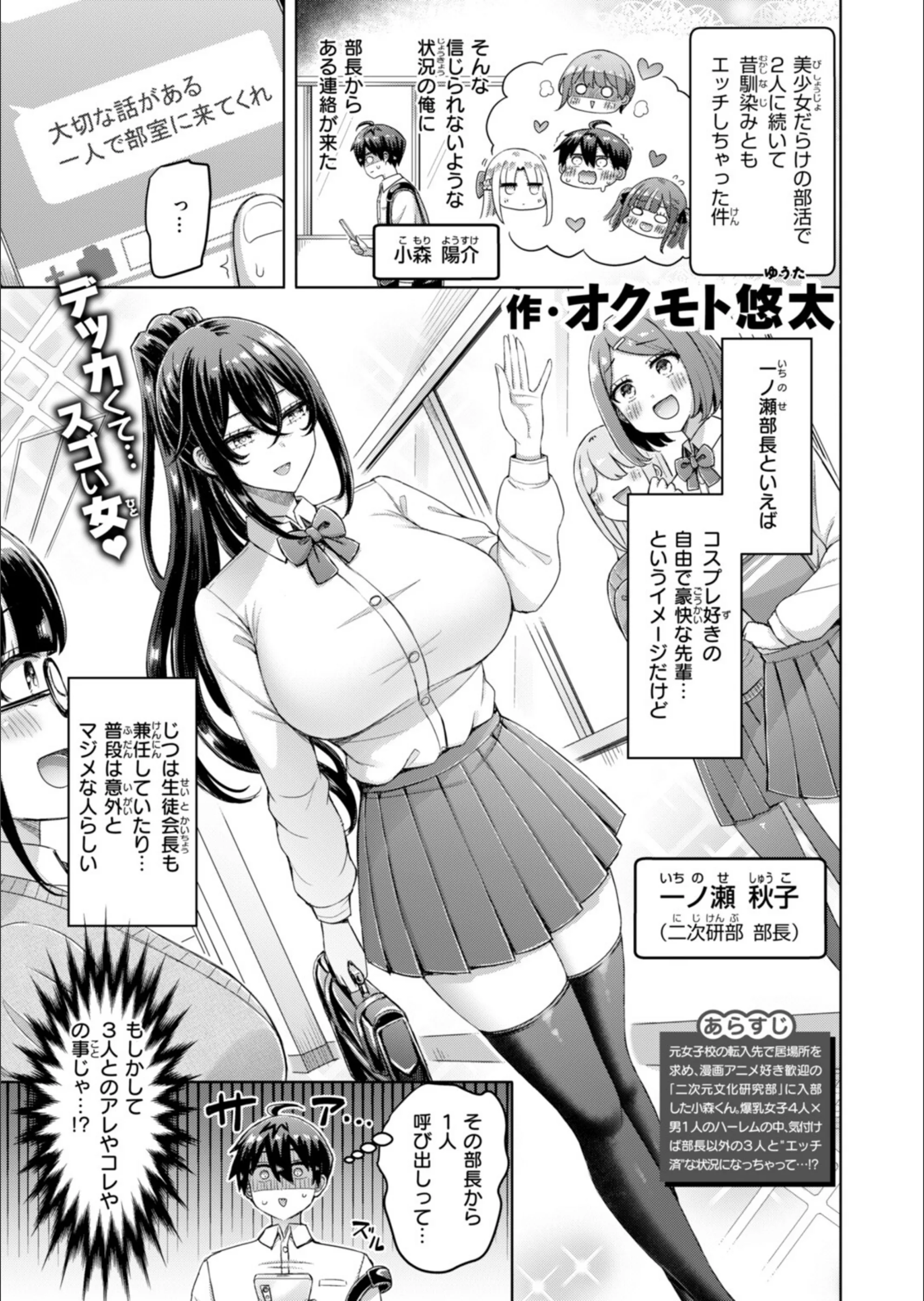 サンプル 10