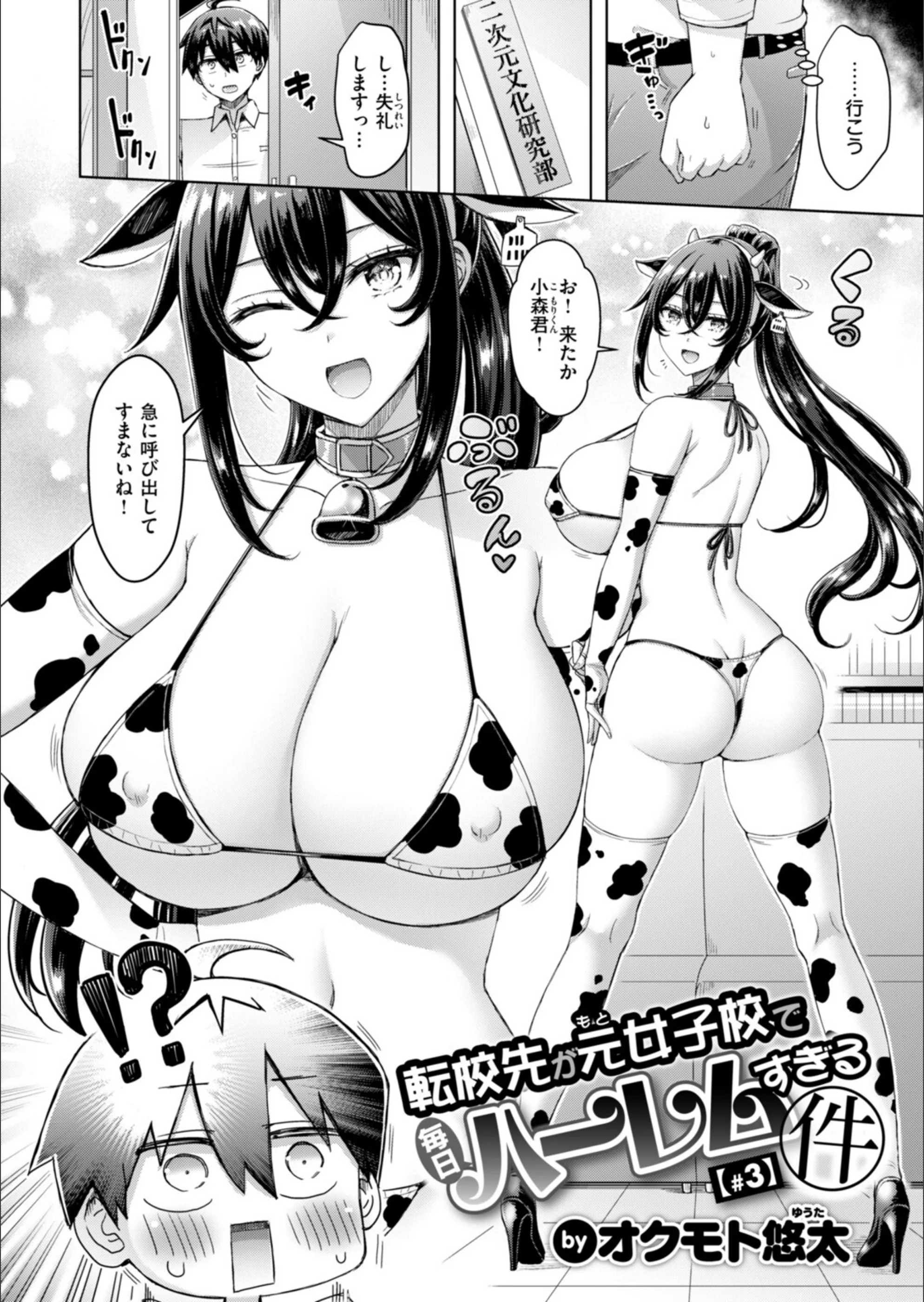 サンプル 11