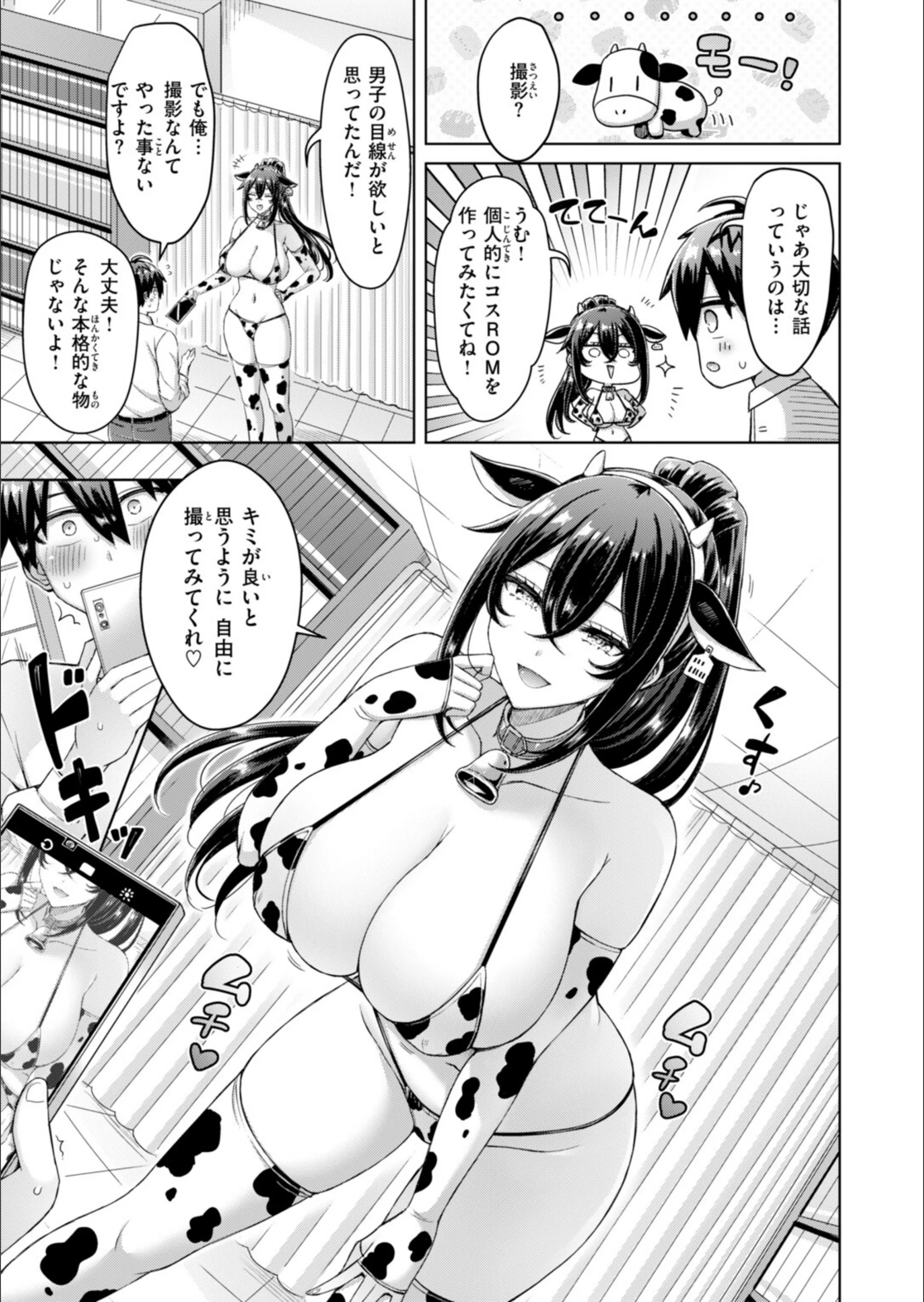 サンプル 12