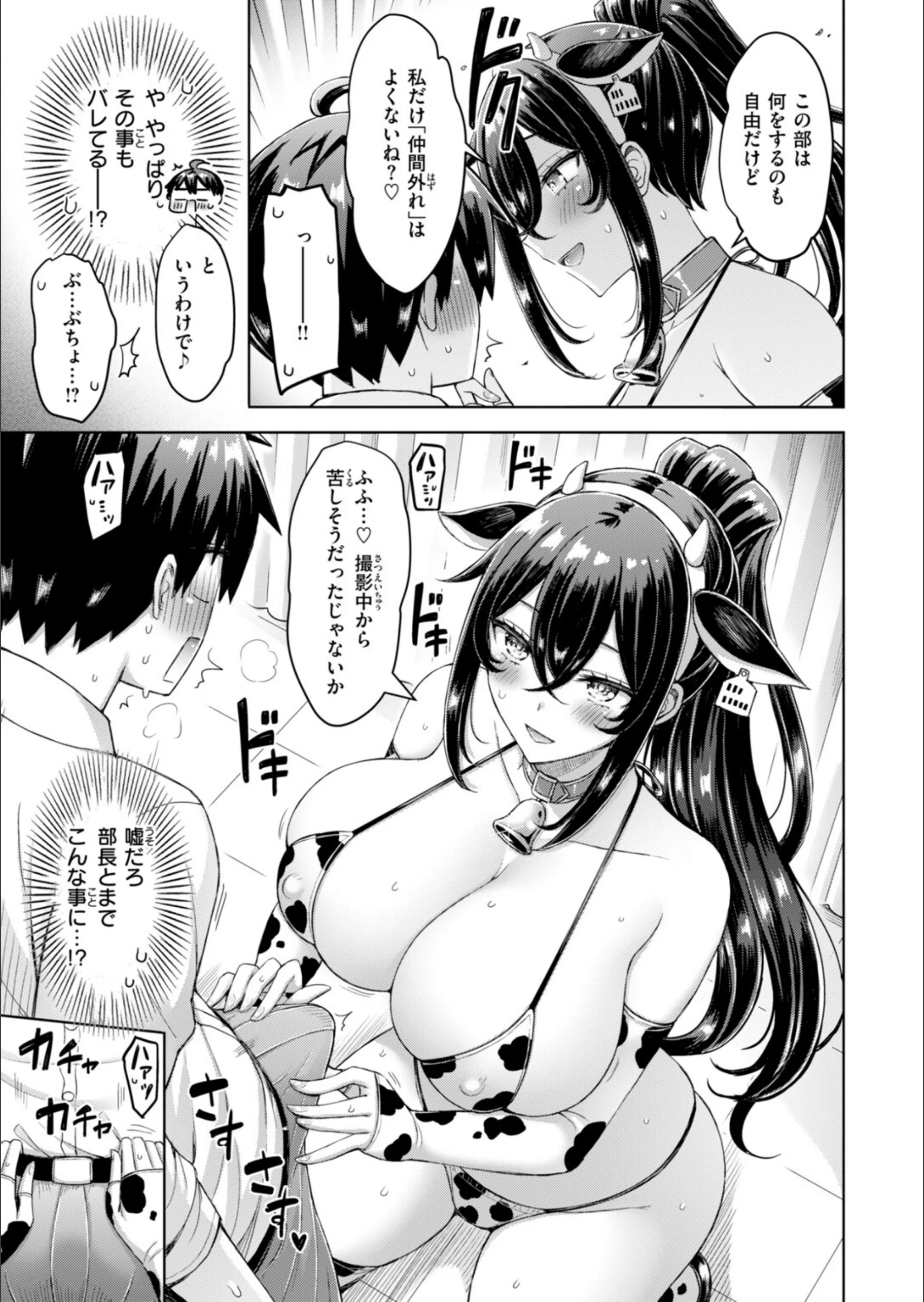 サンプル 16