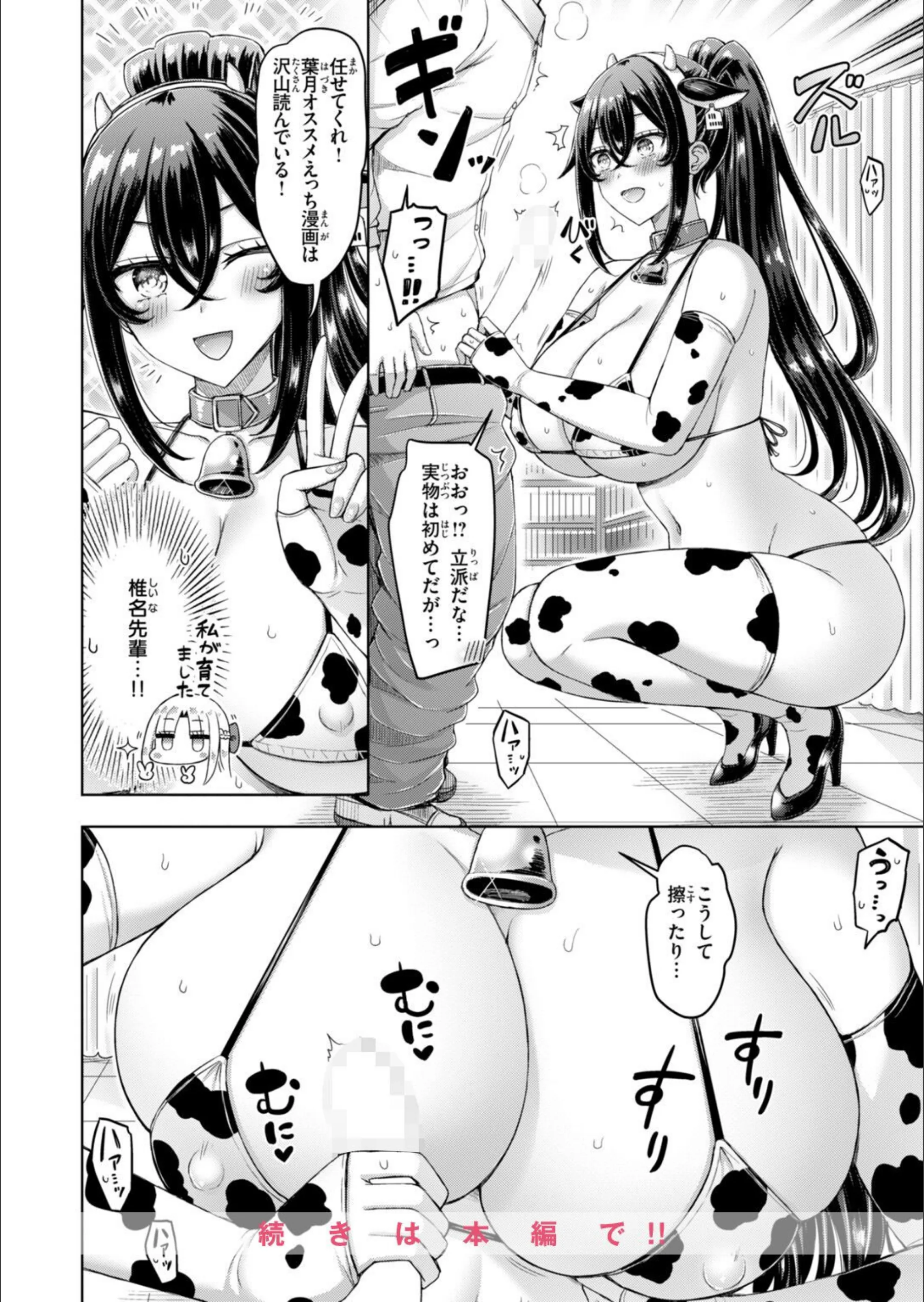 サンプル 17