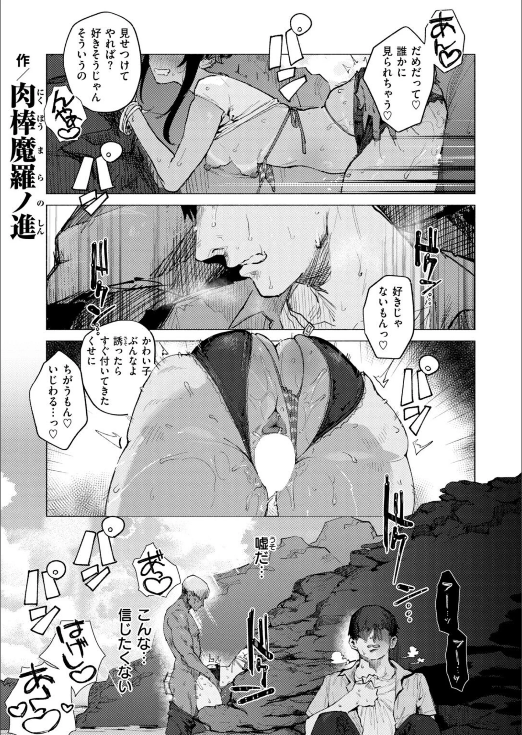 サンプル 18