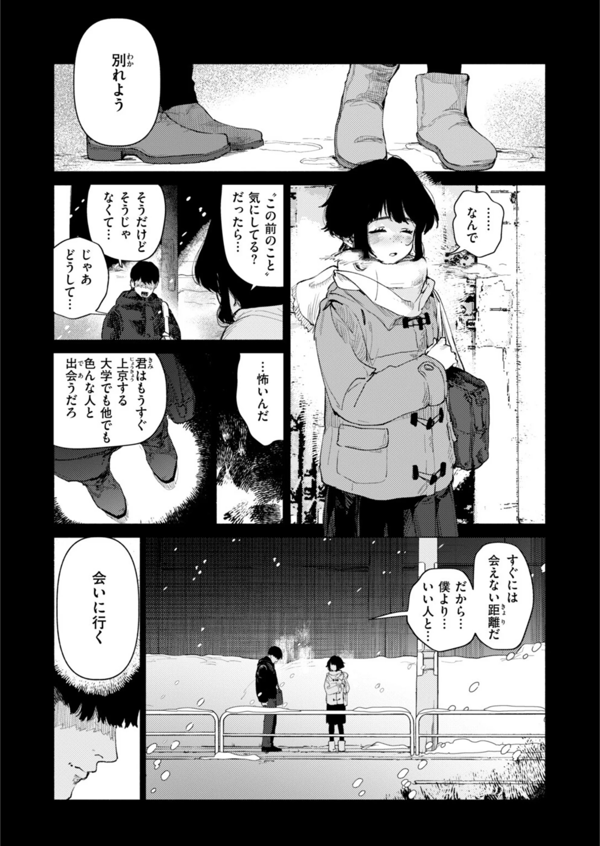 サンプル 20