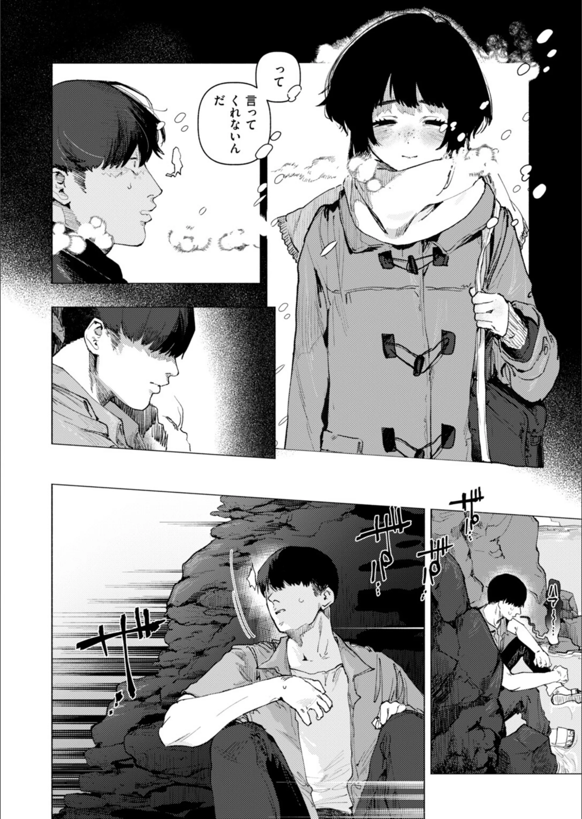 サンプル 21