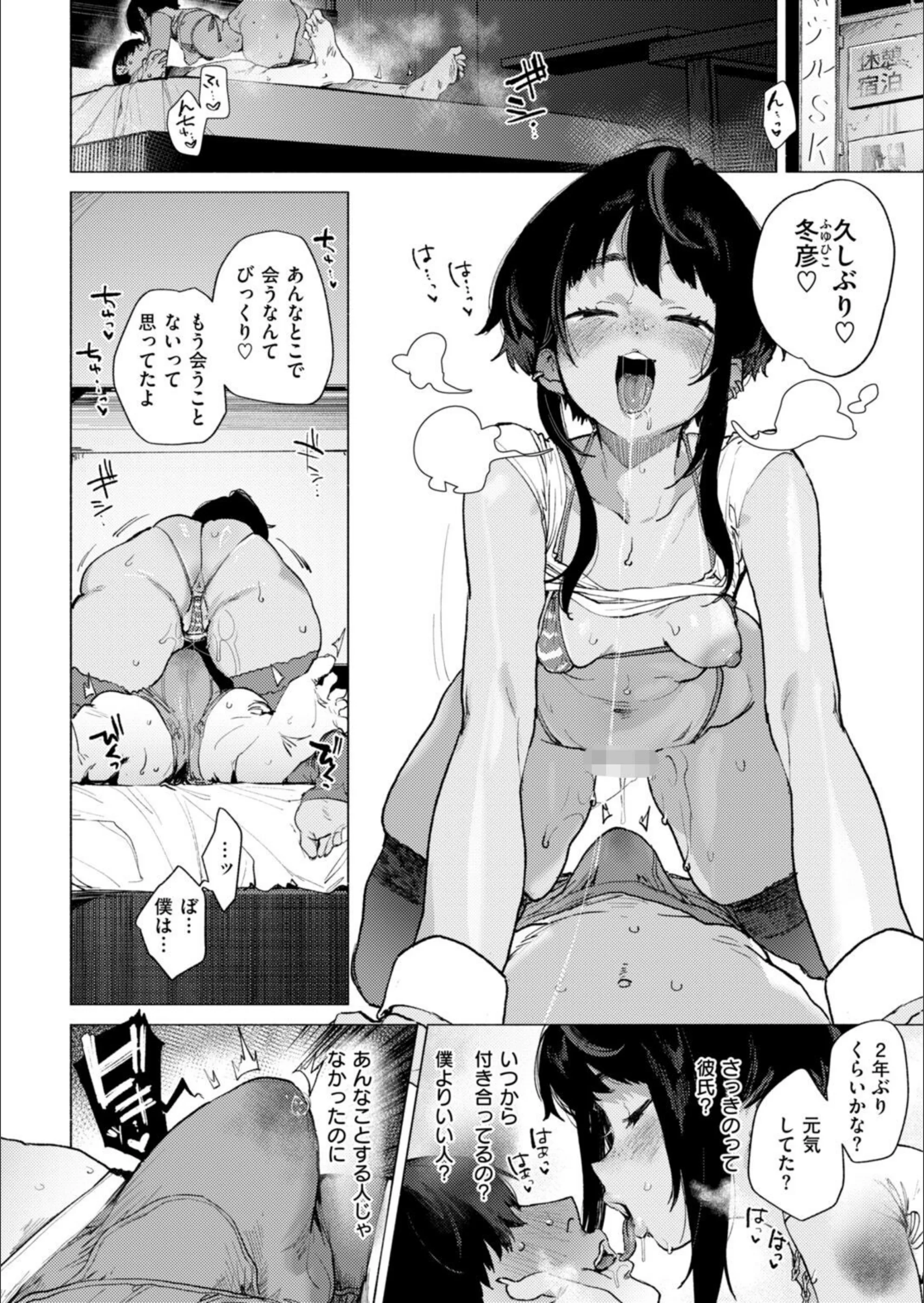 サンプル 23
