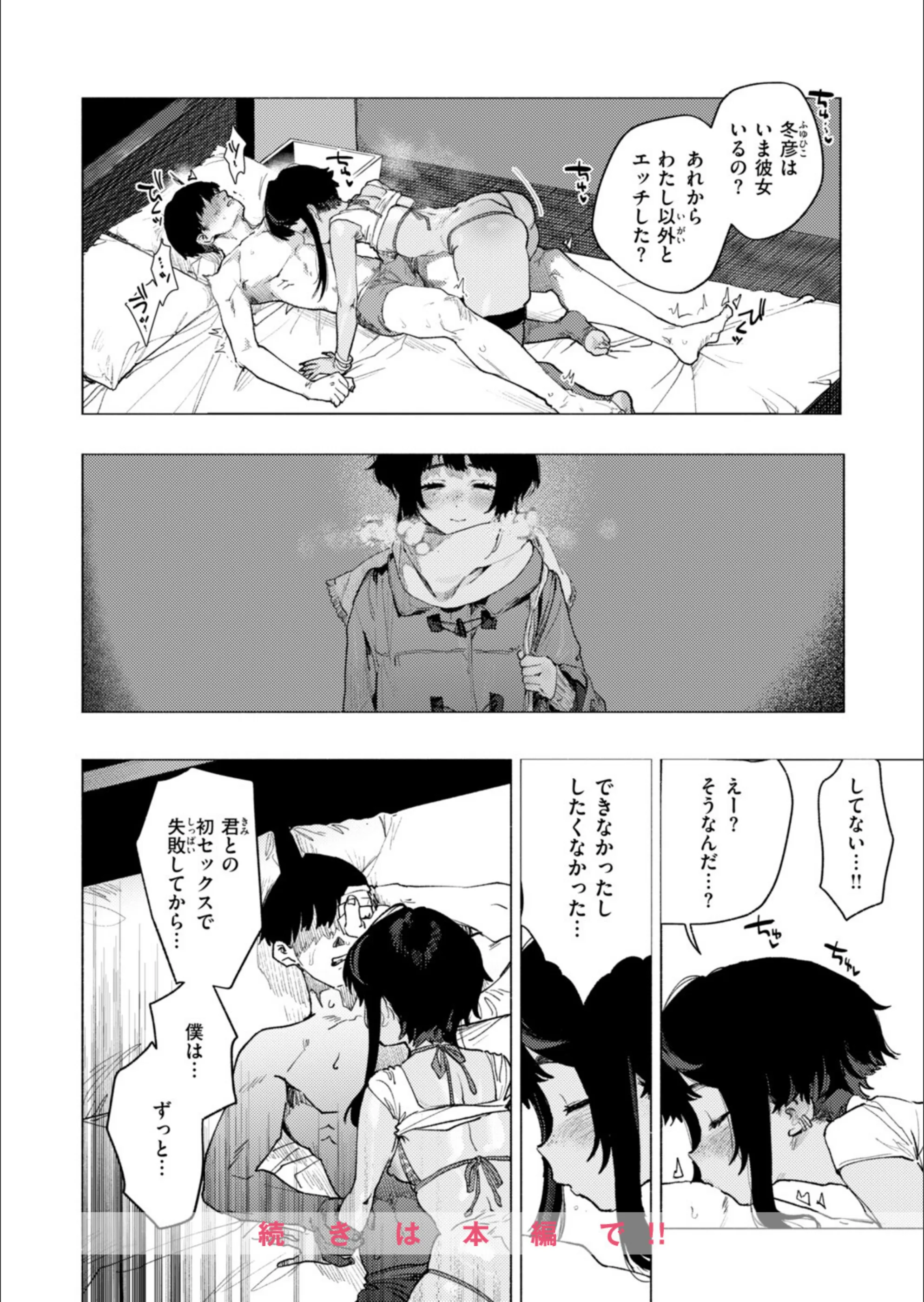 サンプル 25