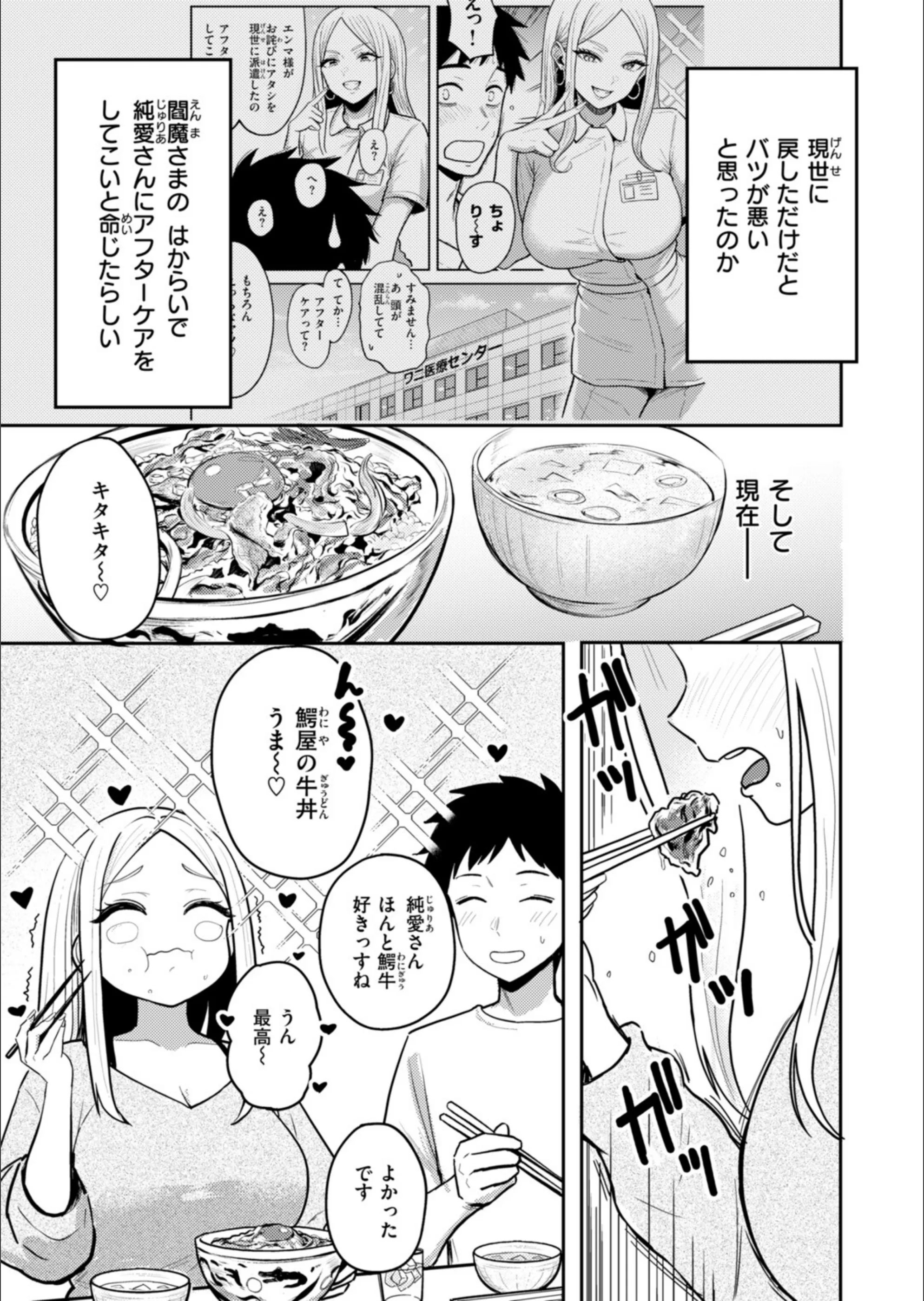 サンプル 30