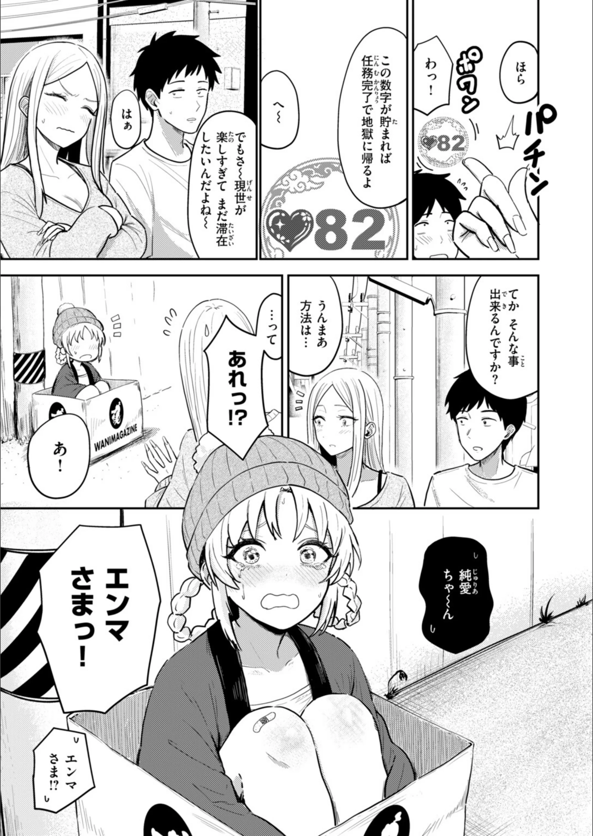 サンプル 32