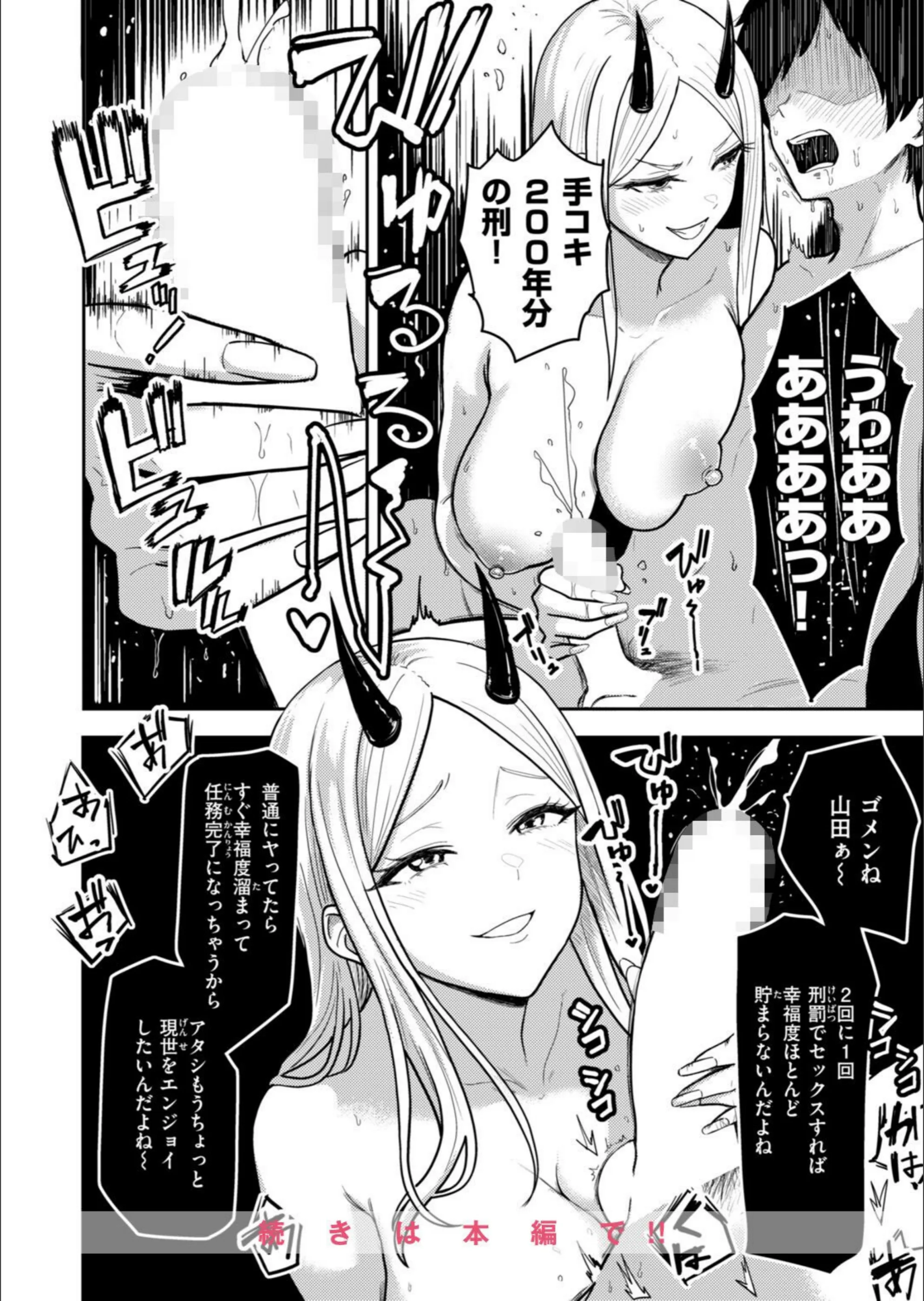 サンプル 35