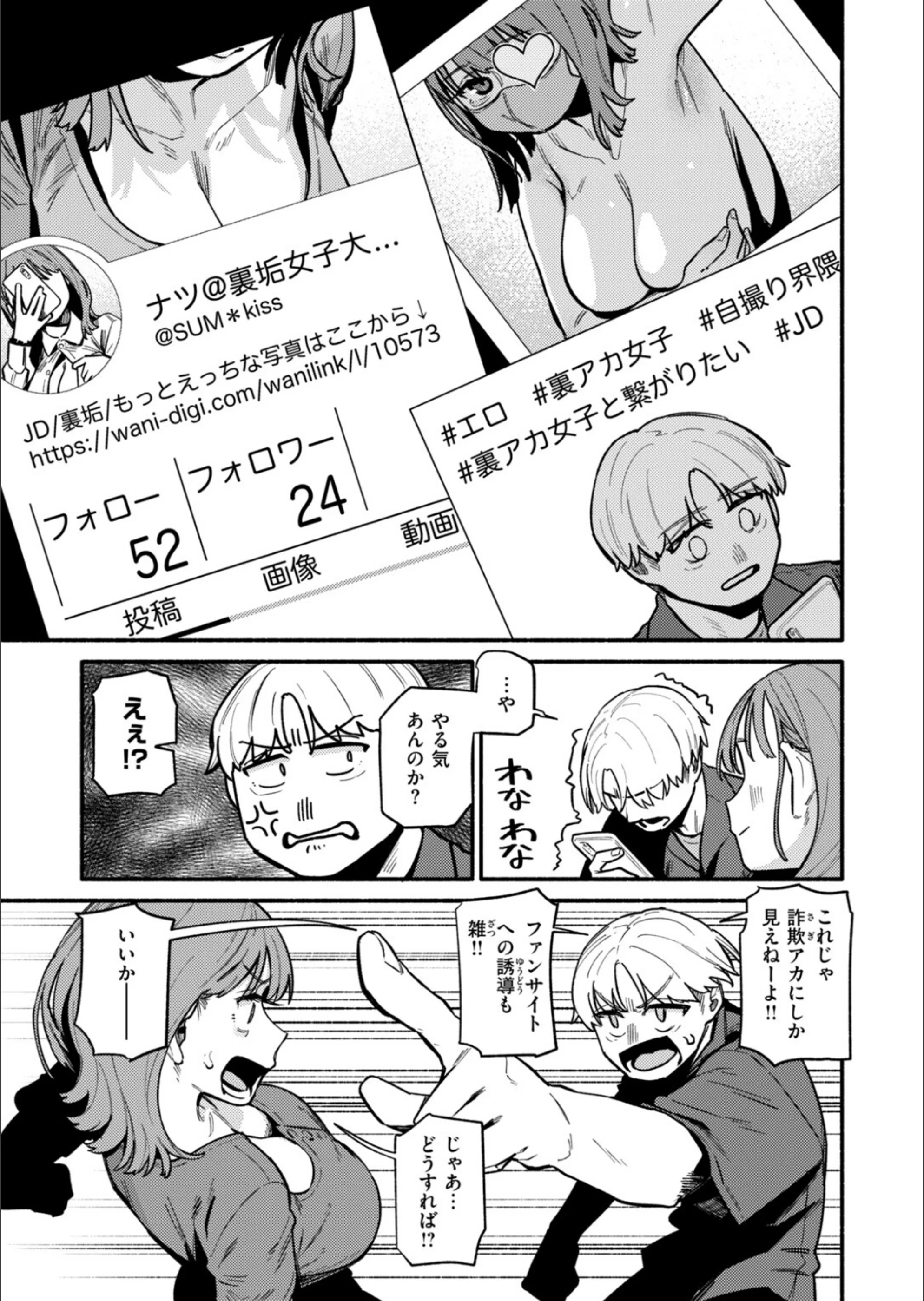 サンプル 39