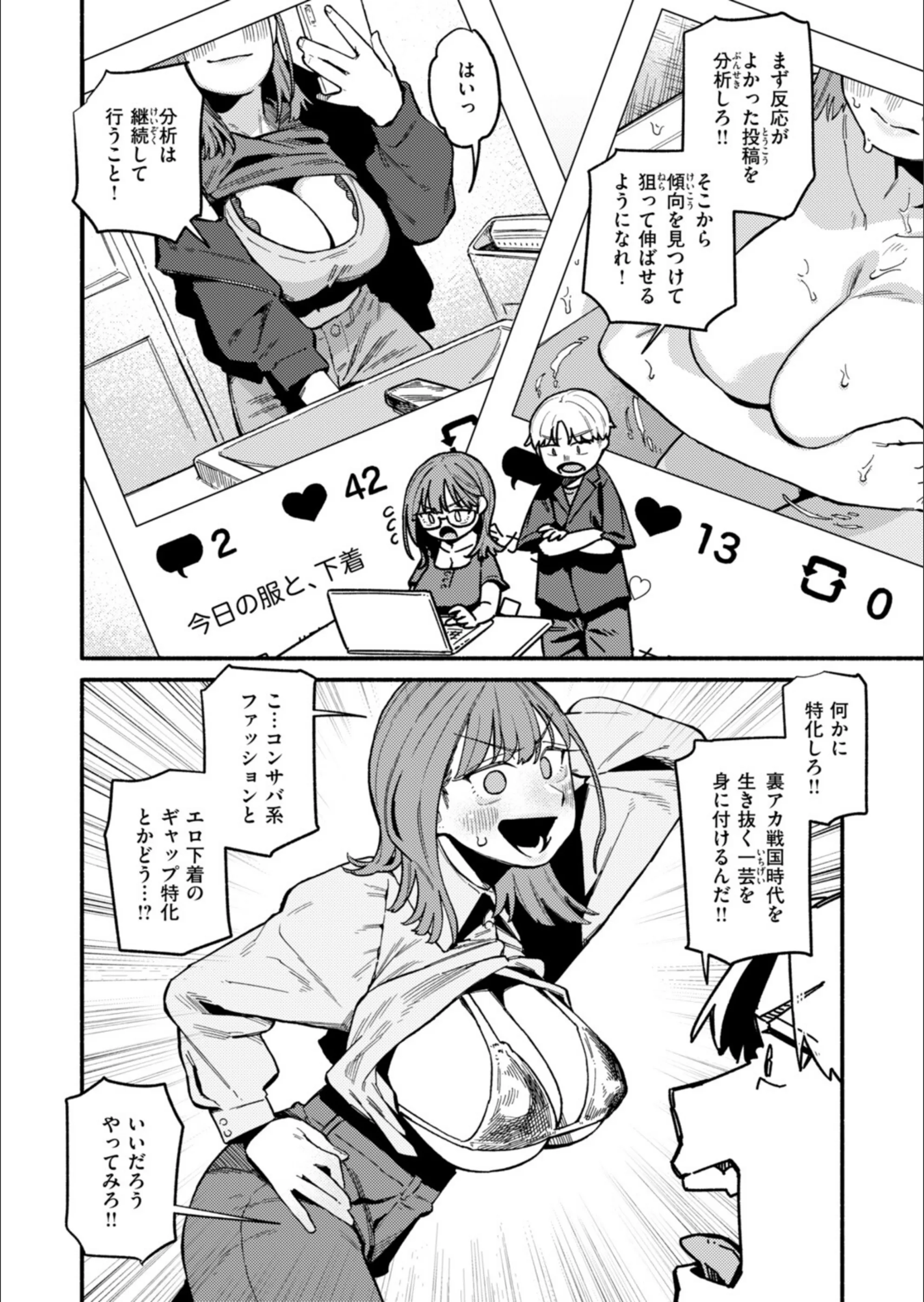 サンプル 40