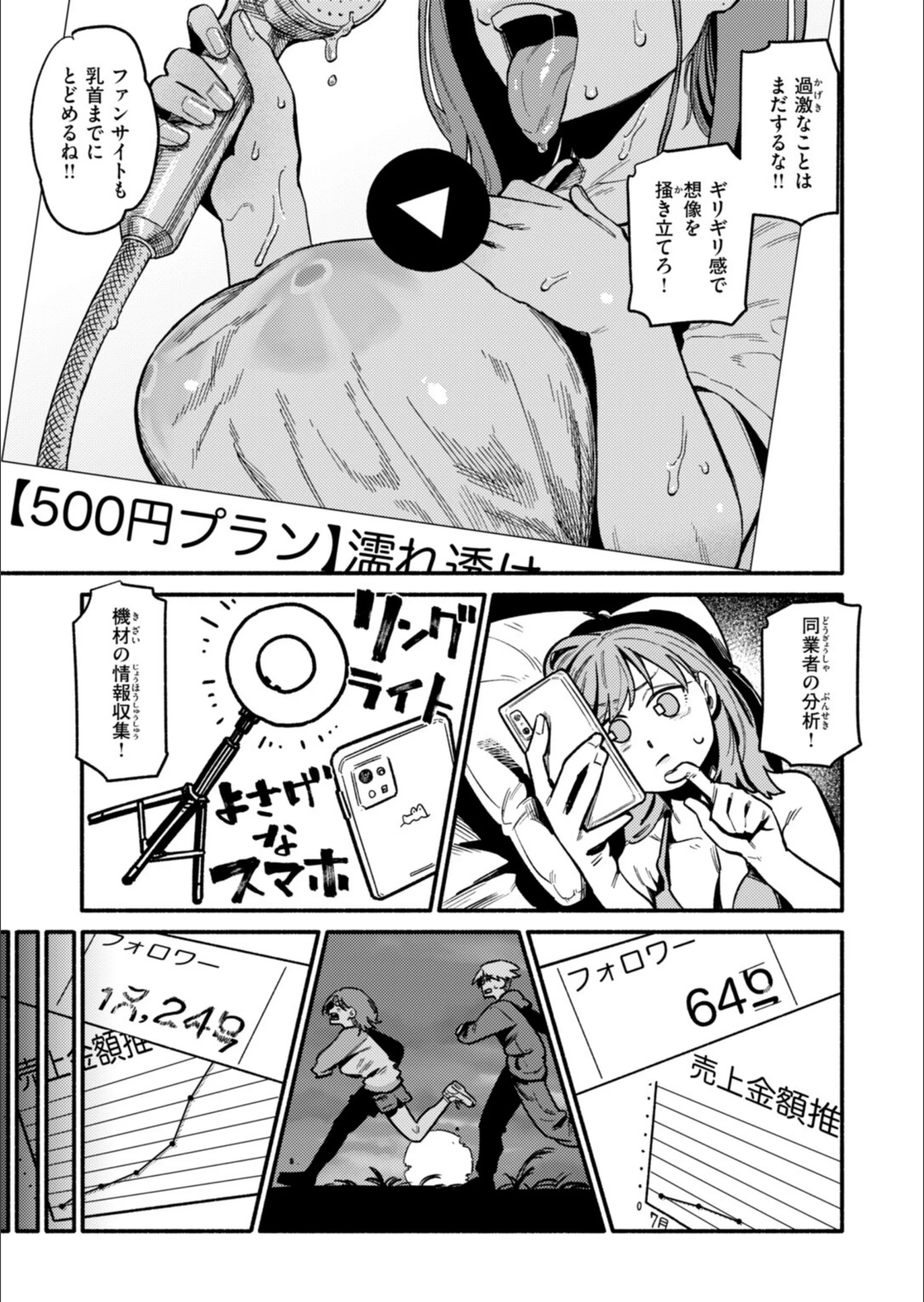サンプル 41