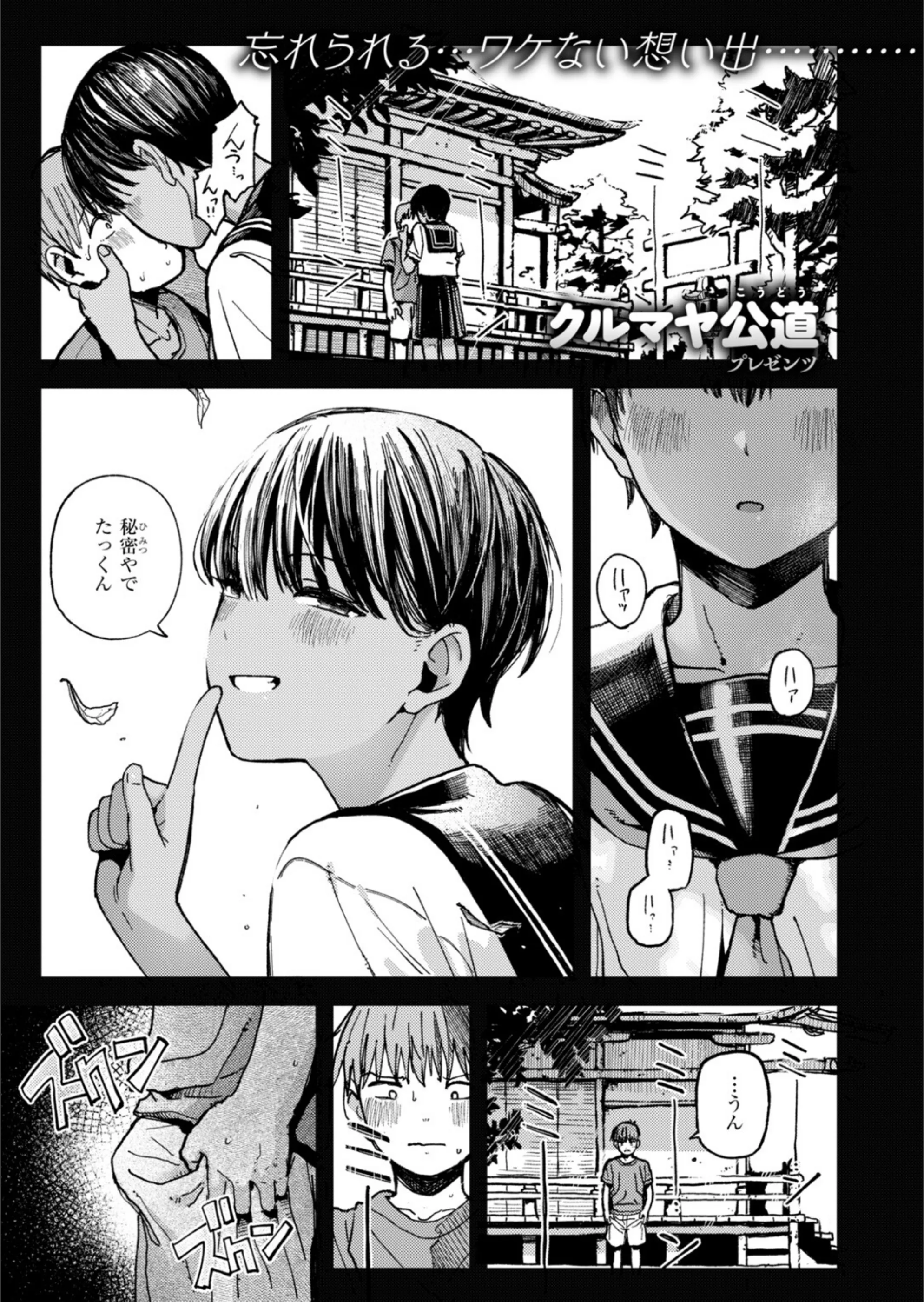 サンプル 43