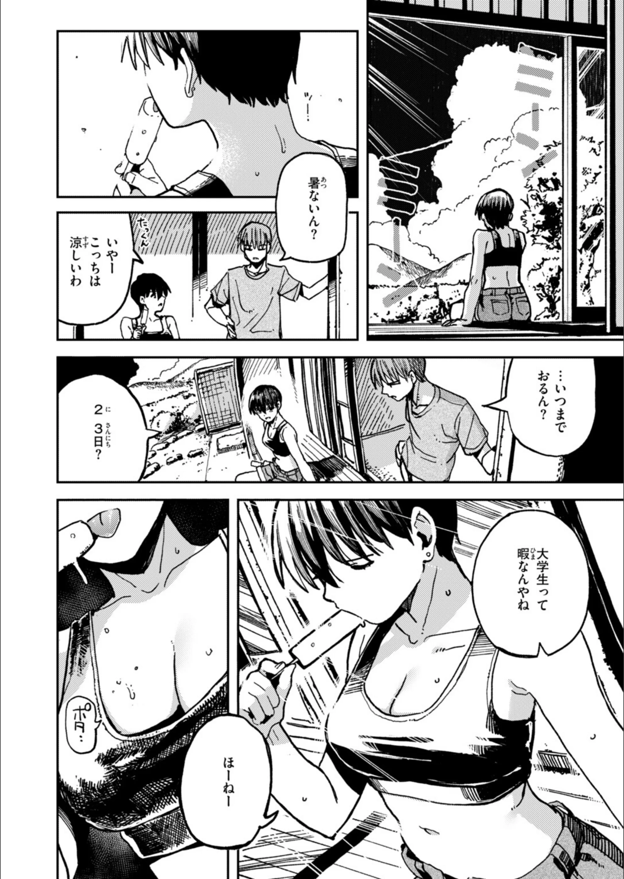 サンプル 46