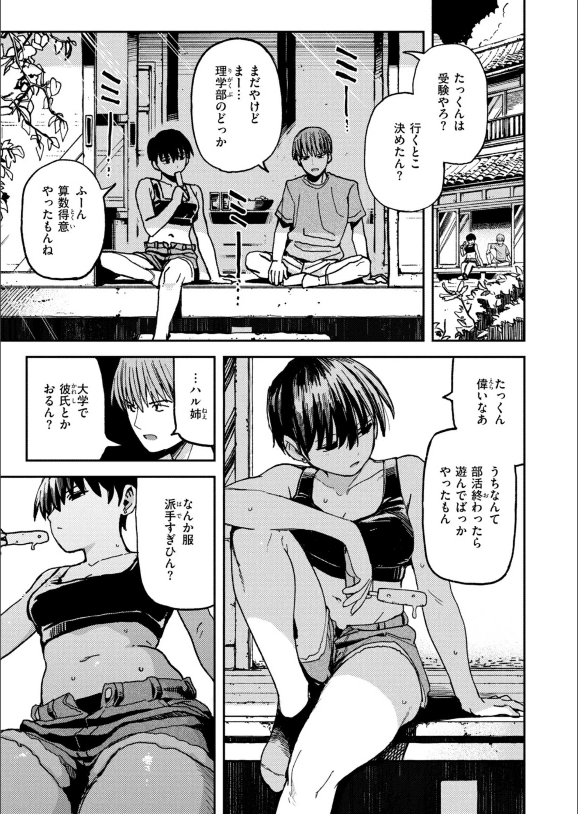 サンプル 47