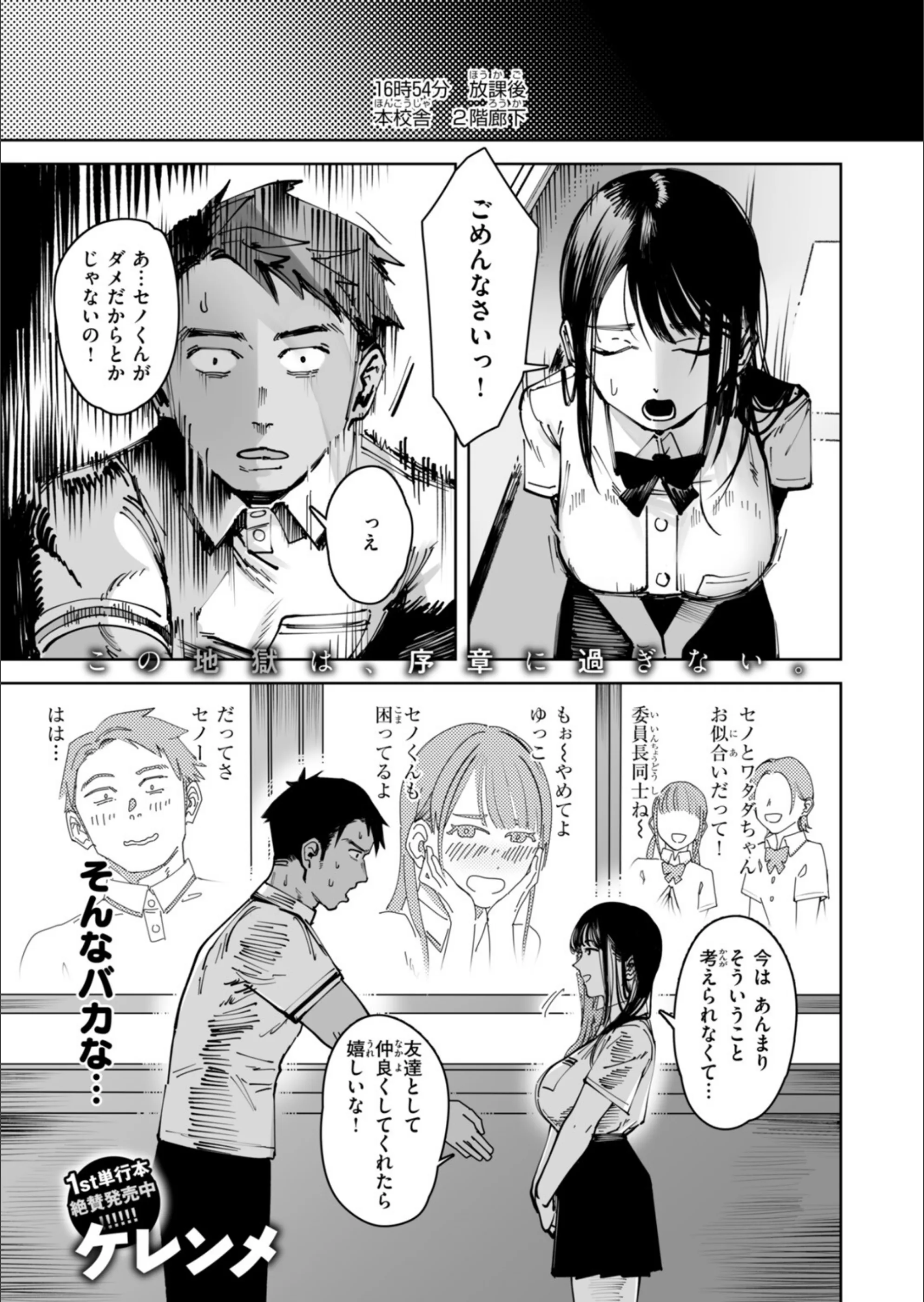 サンプル 49