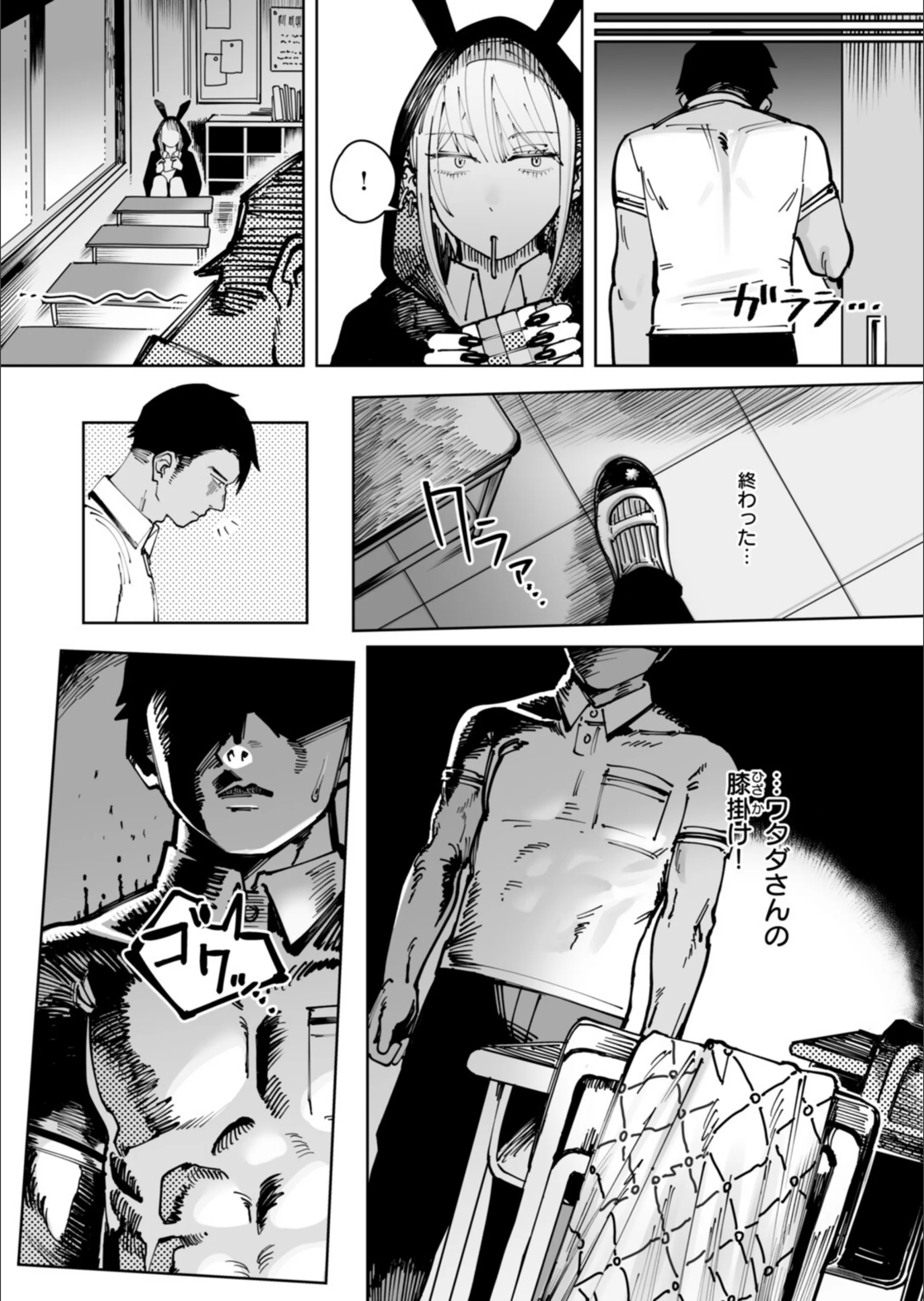 サンプル 50