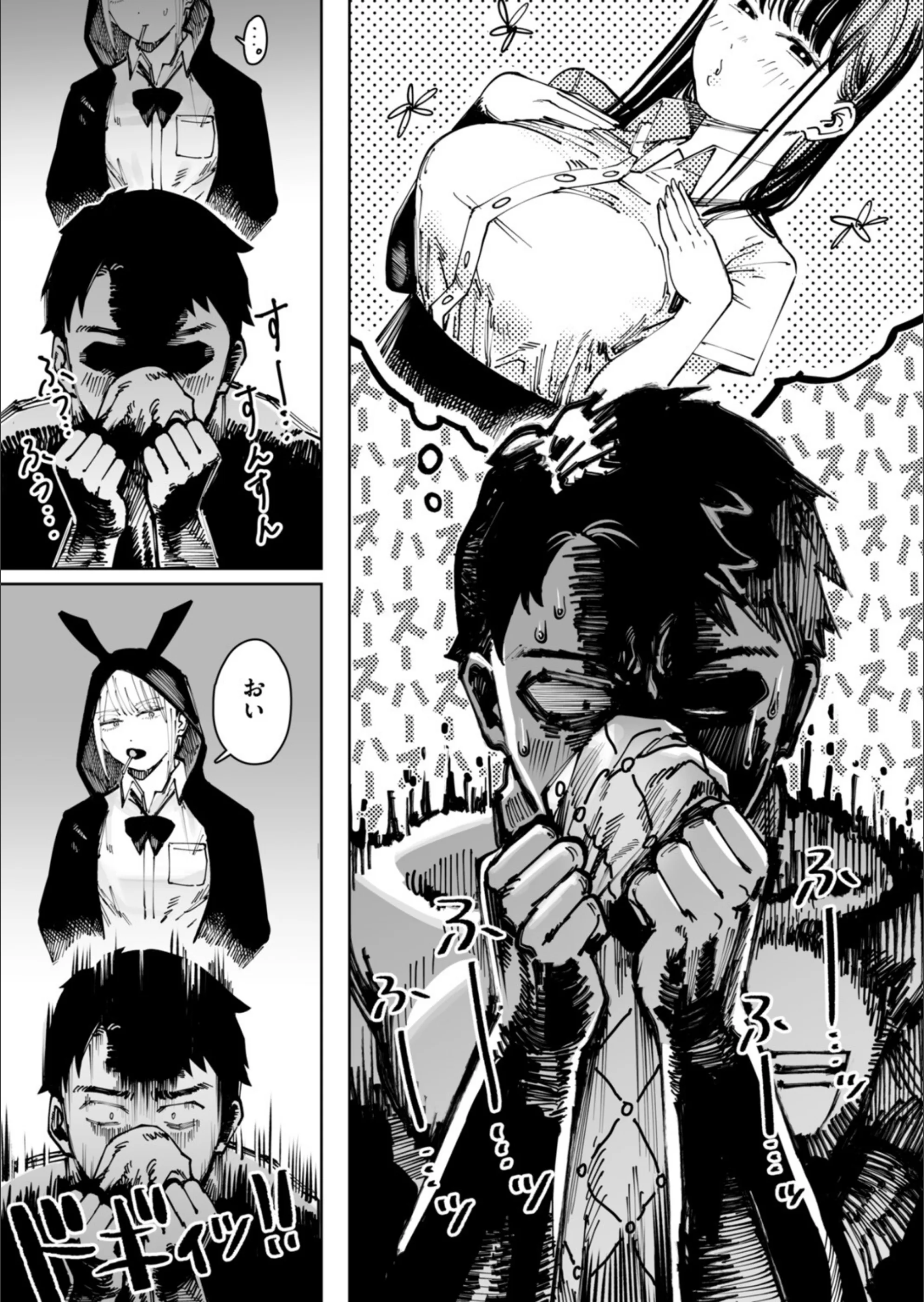 サンプル 51
