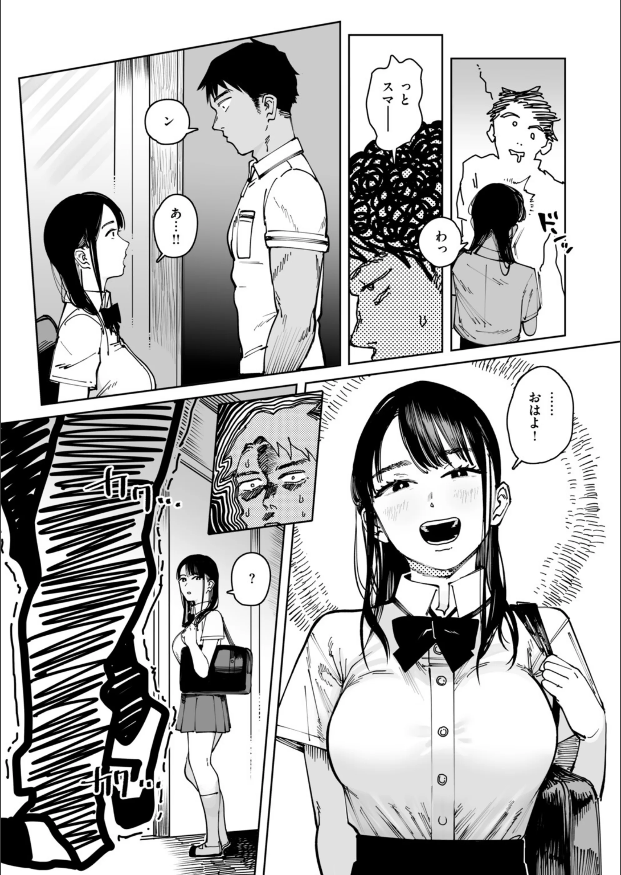サンプル 55