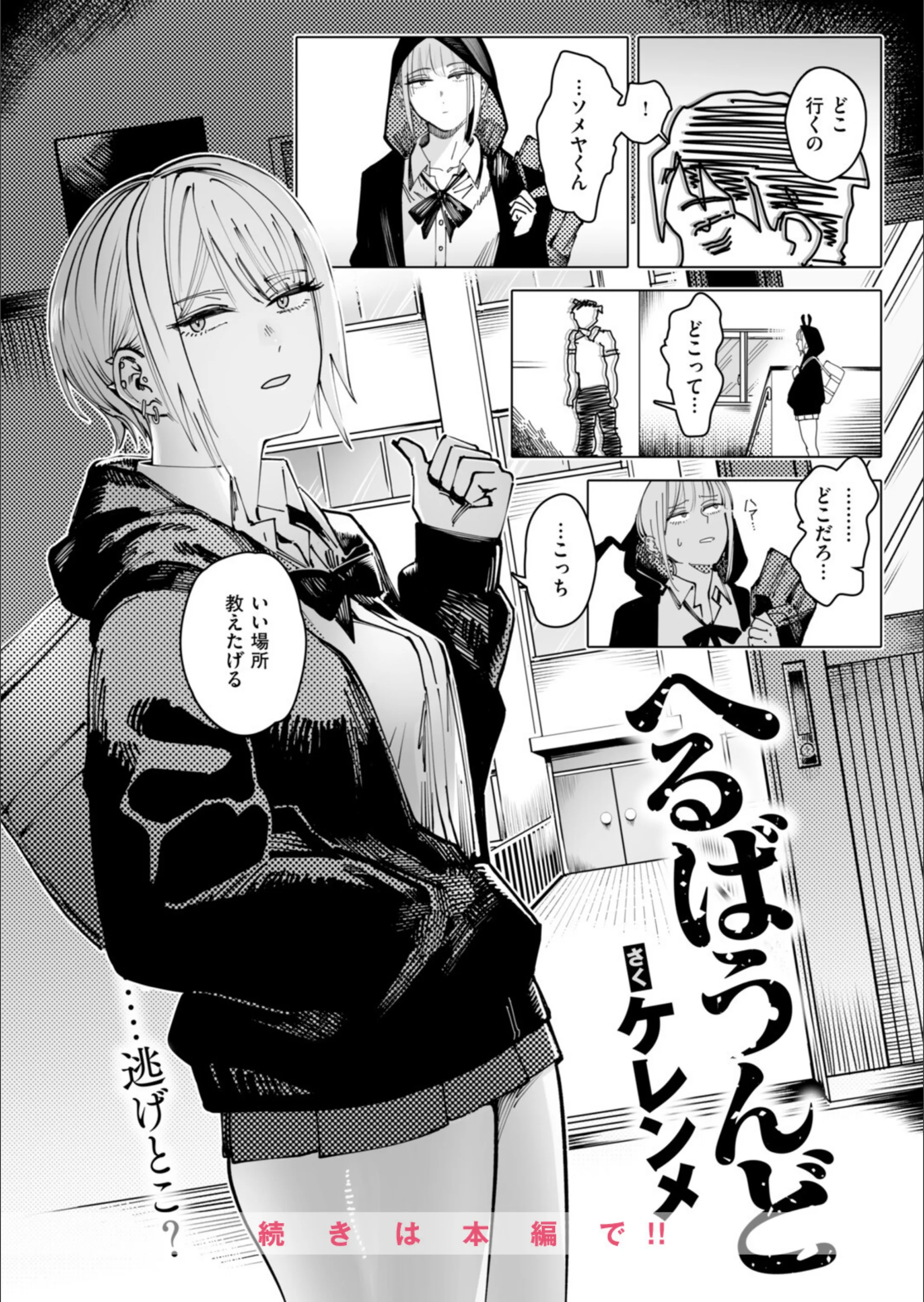 サンプル 56