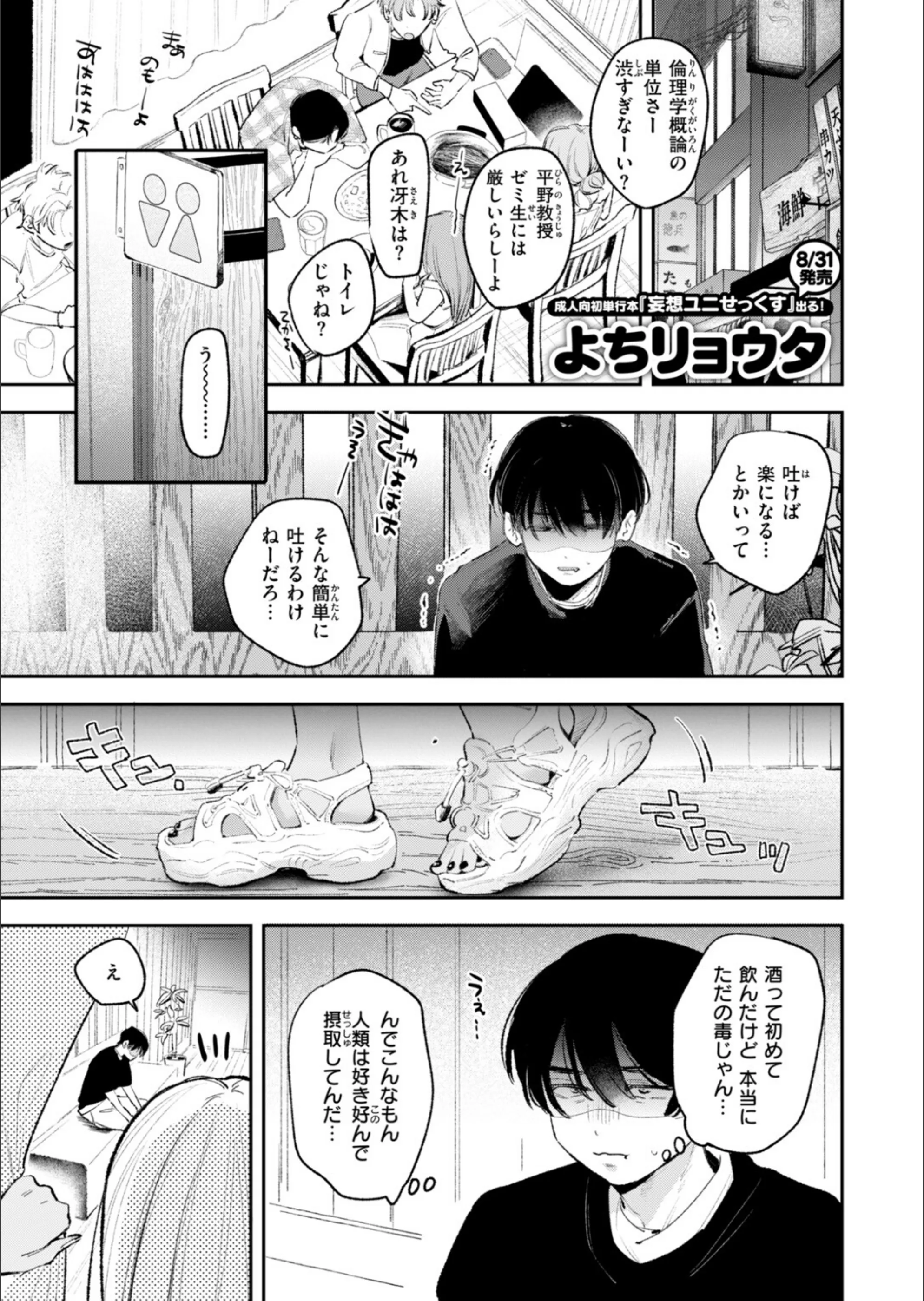 サンプル 57