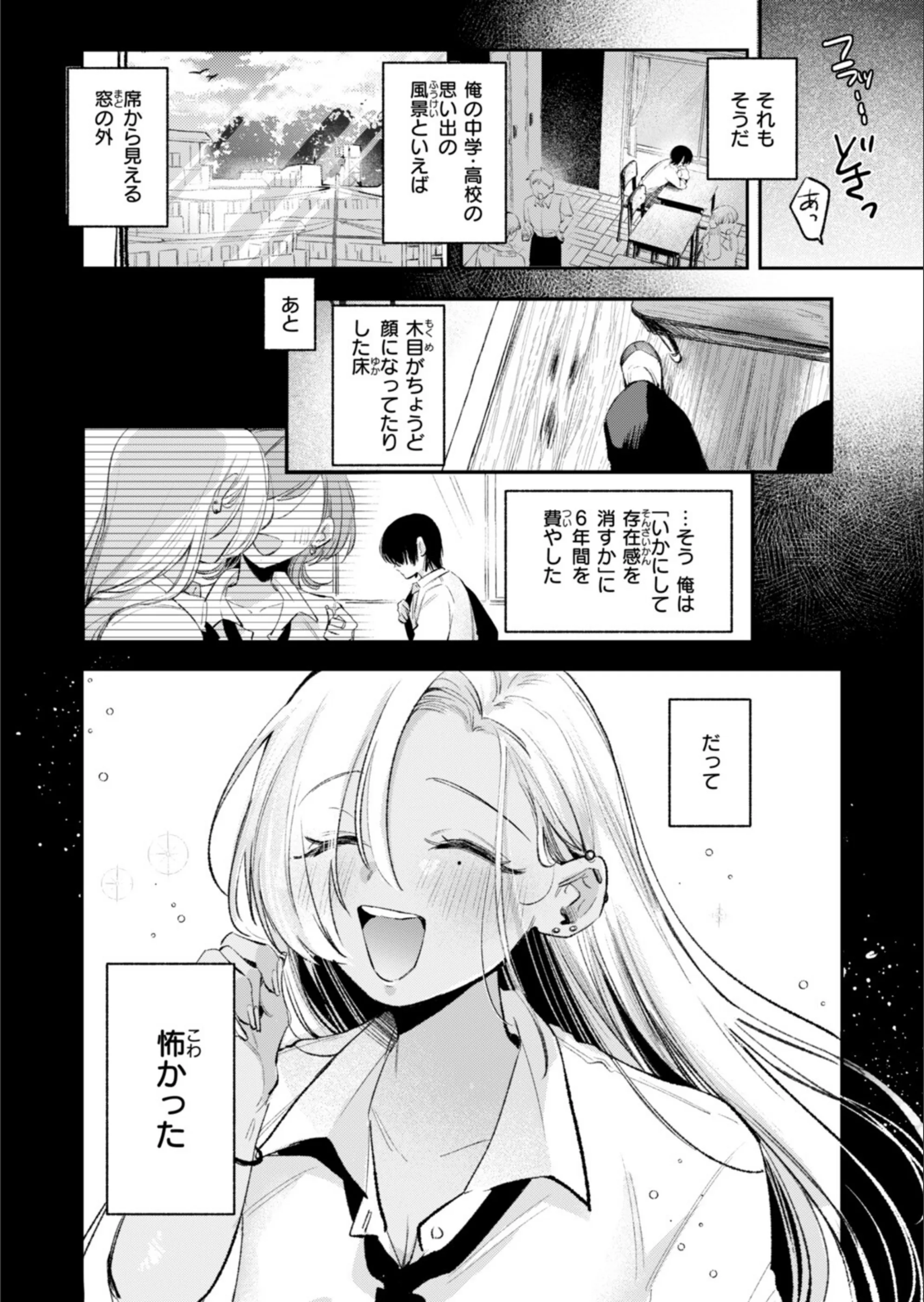 サンプル 59