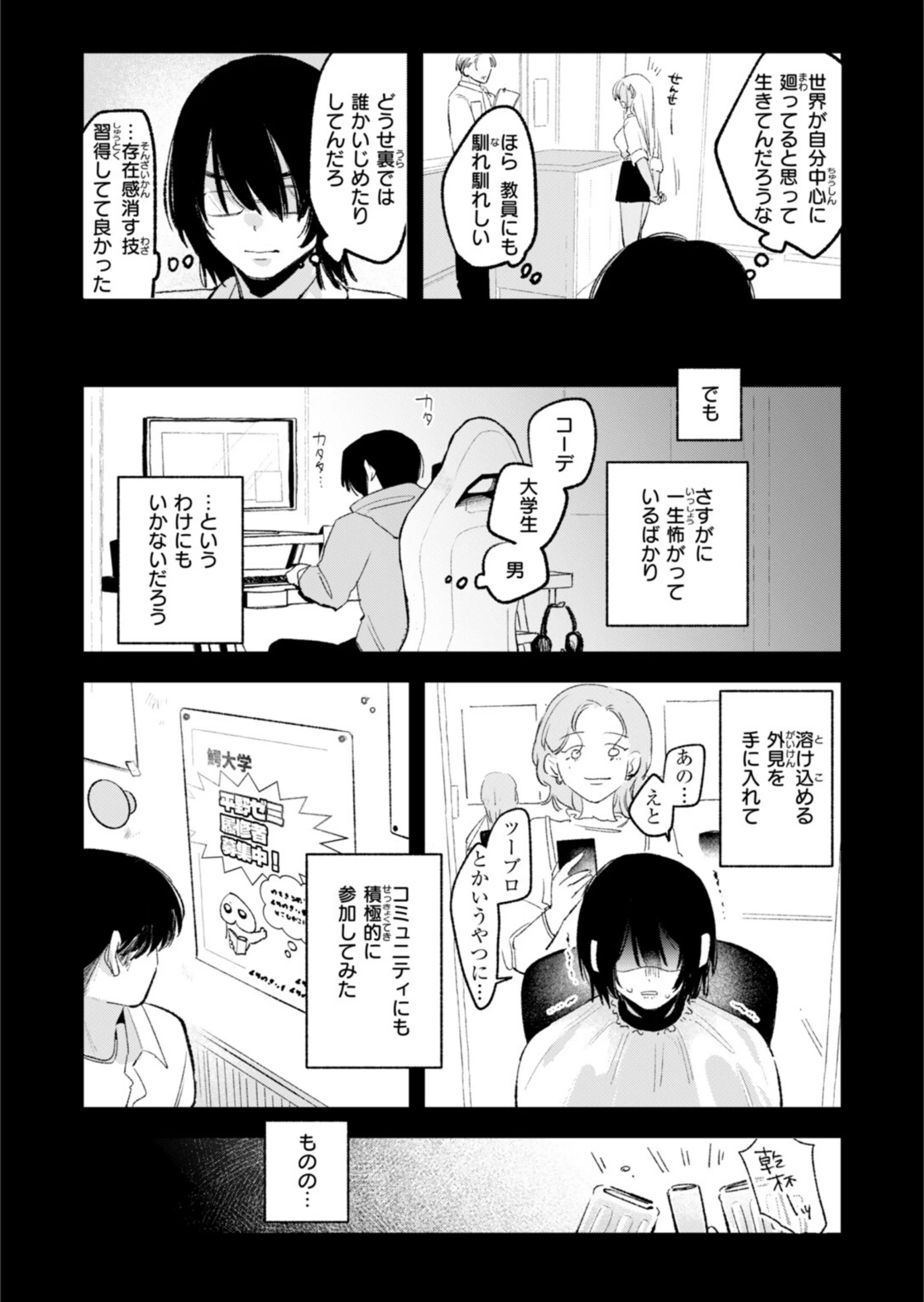 サンプル 60