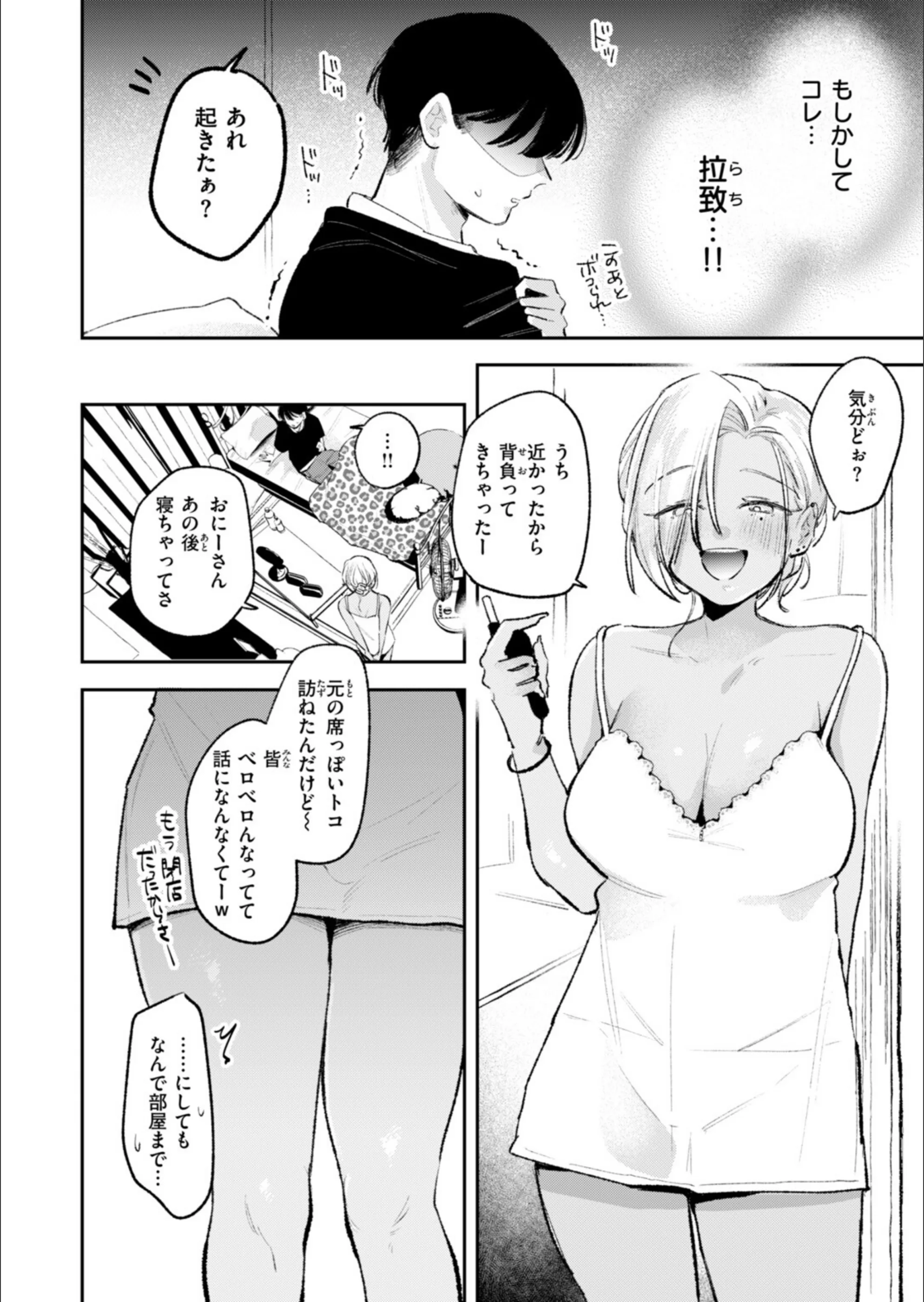 サンプル 62