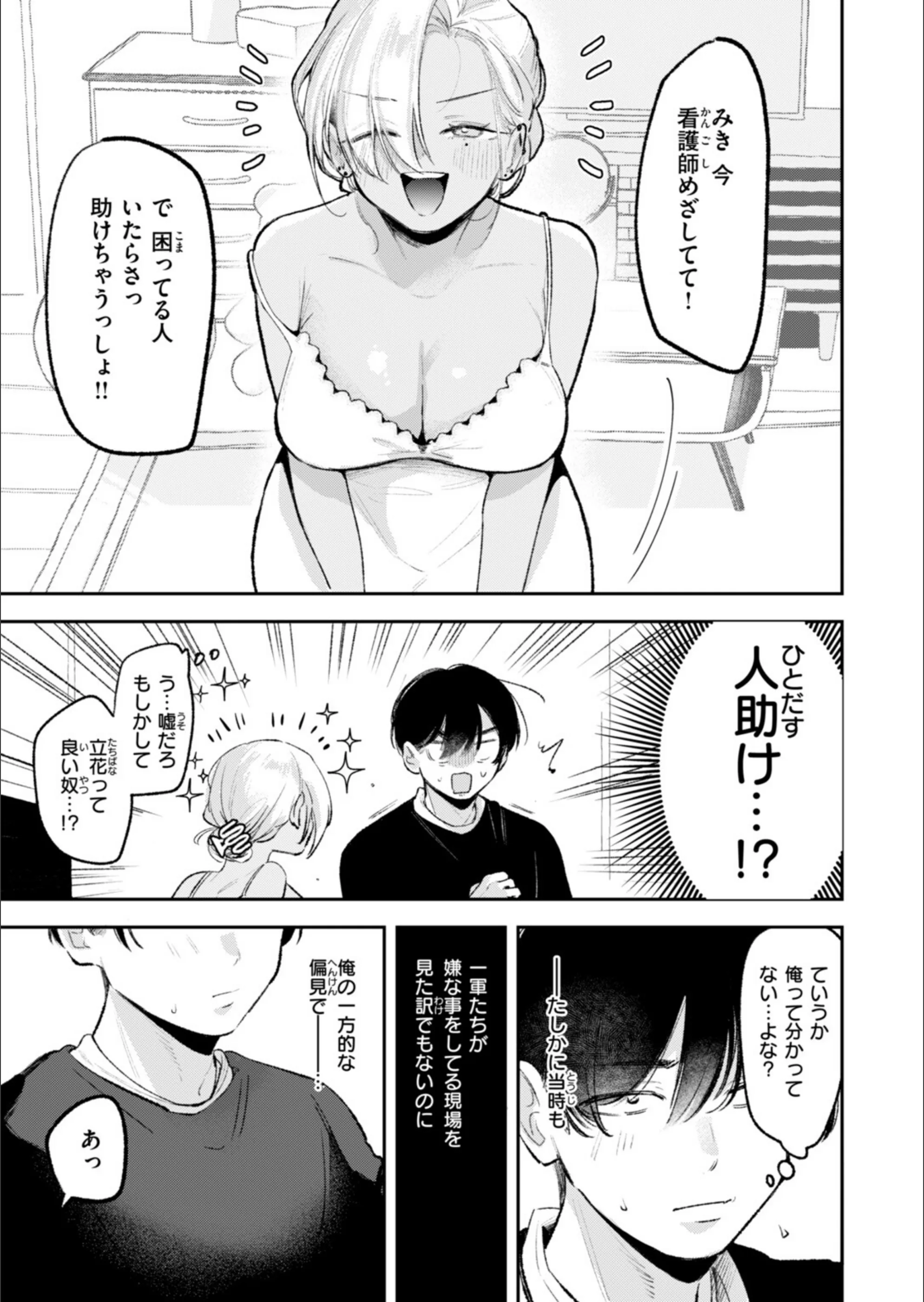 サンプル 63