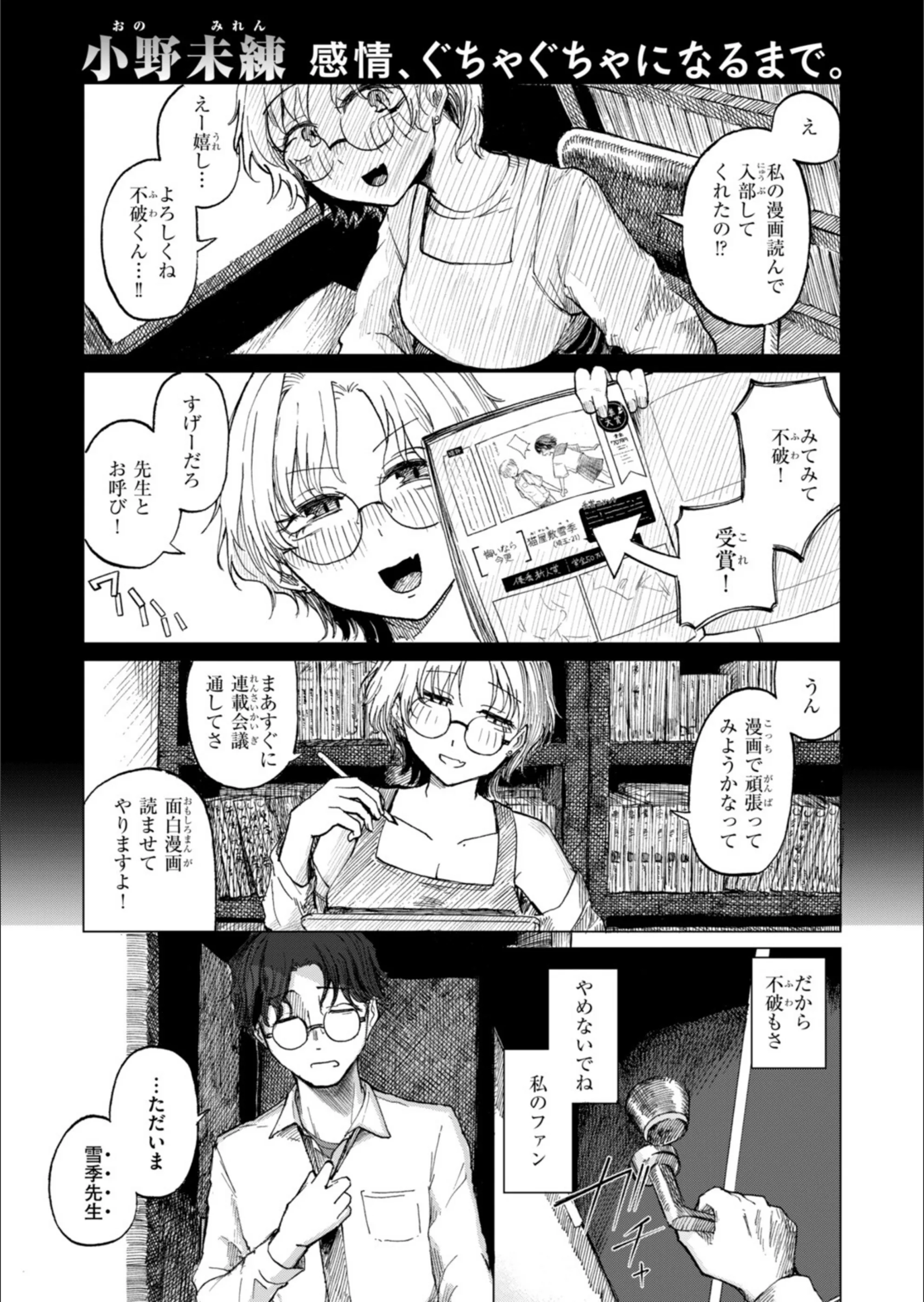 サンプル 71