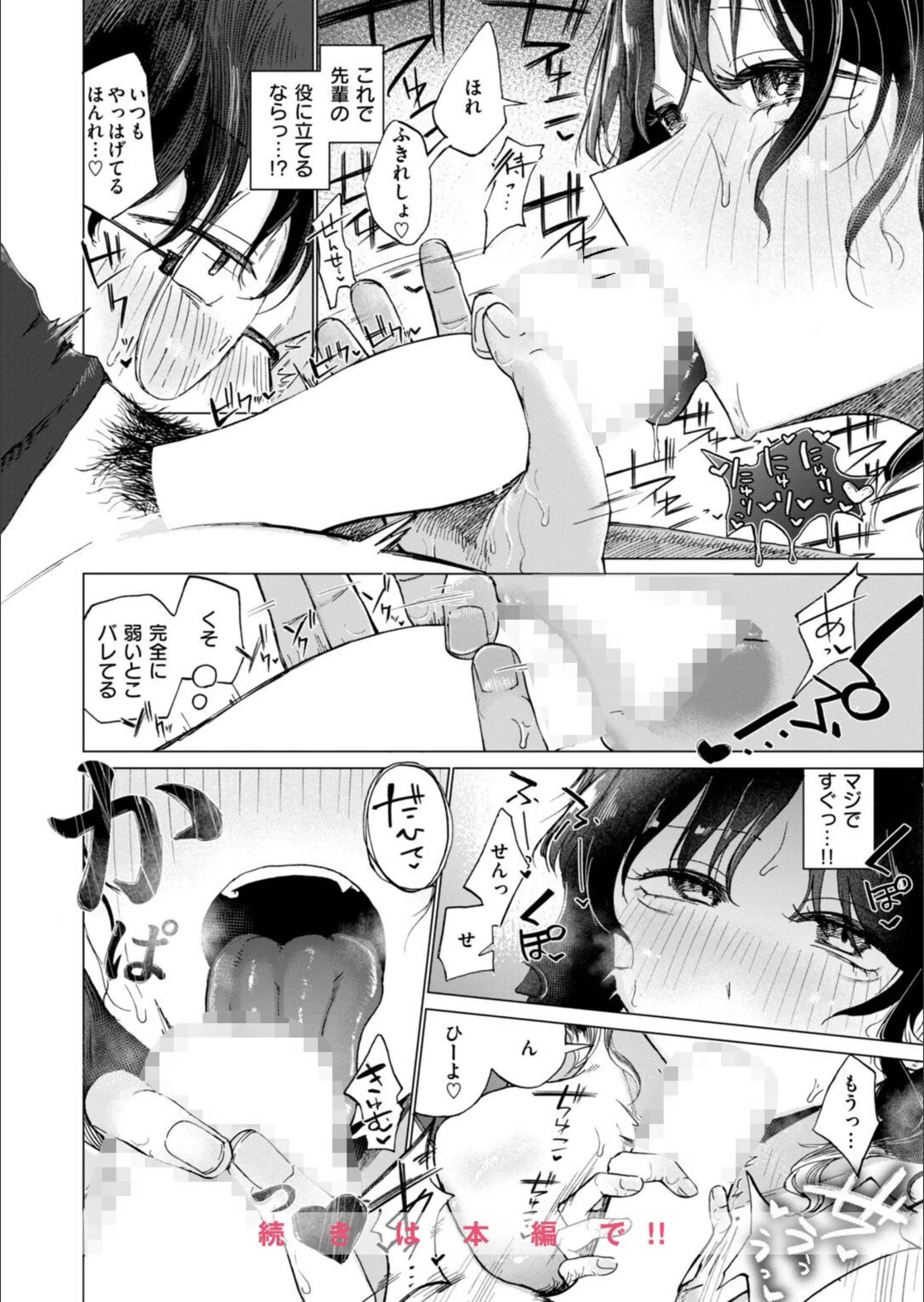 サンプル 77
