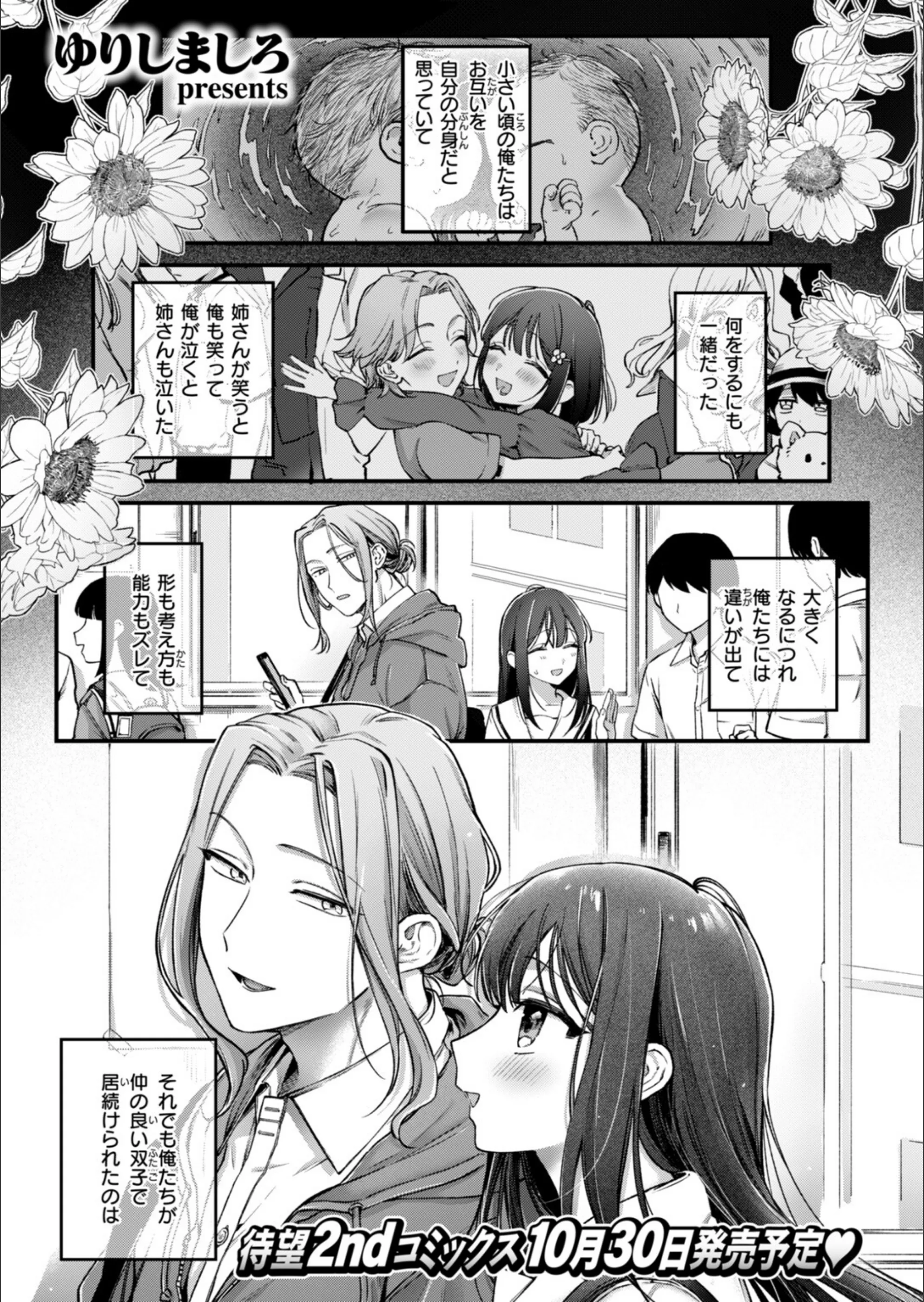 サンプル 84