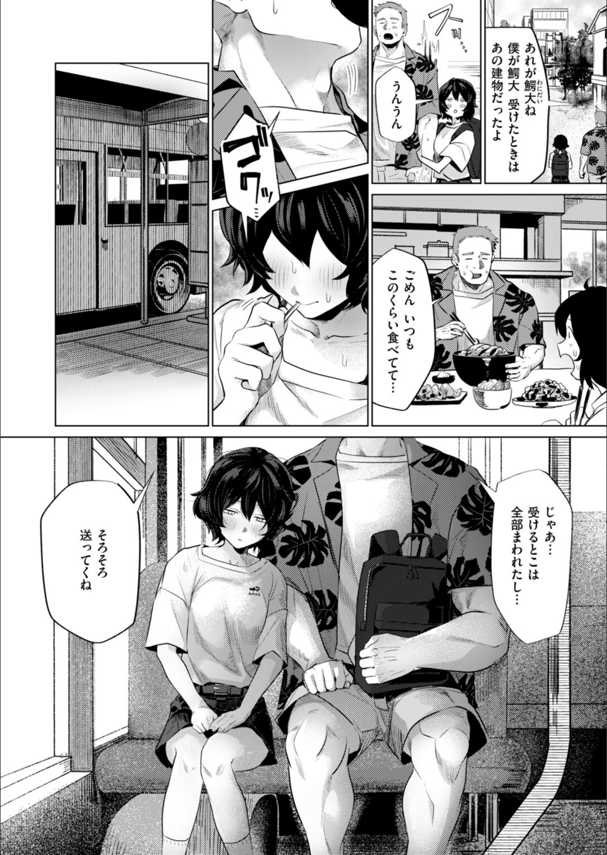 サンプル 93