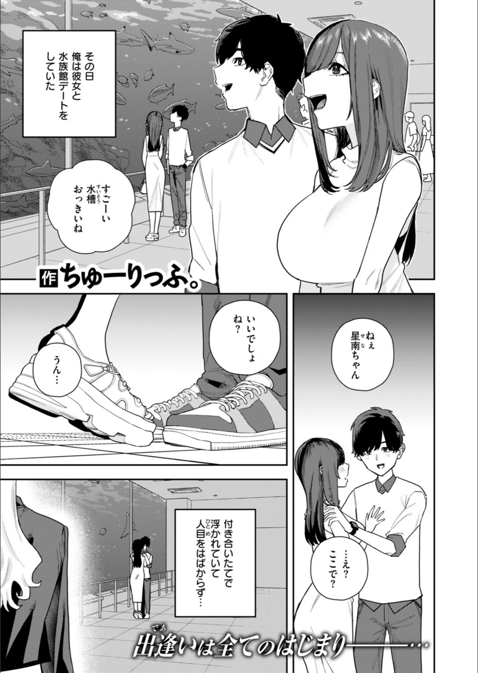 サンプル 97
