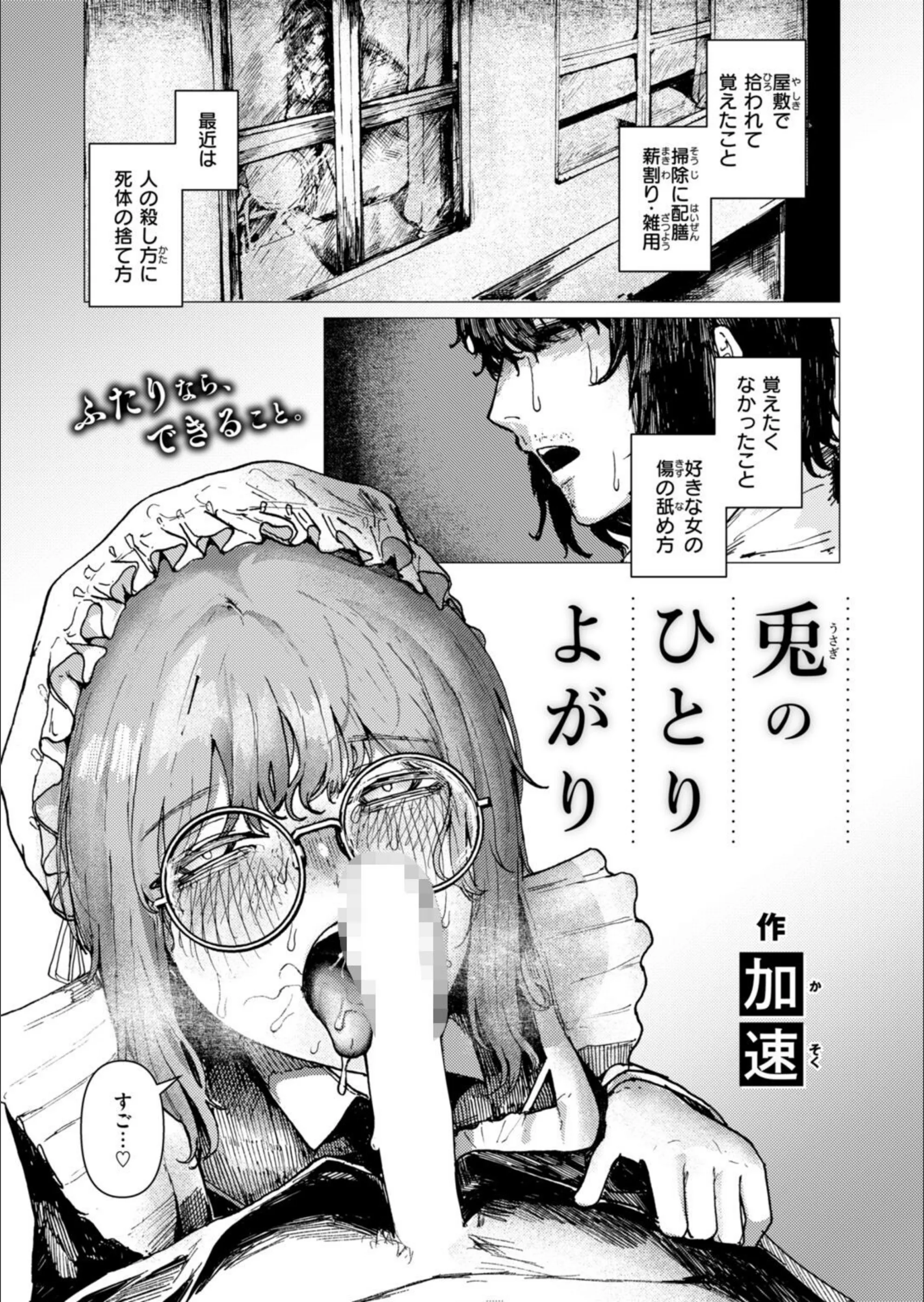 サンプル 105