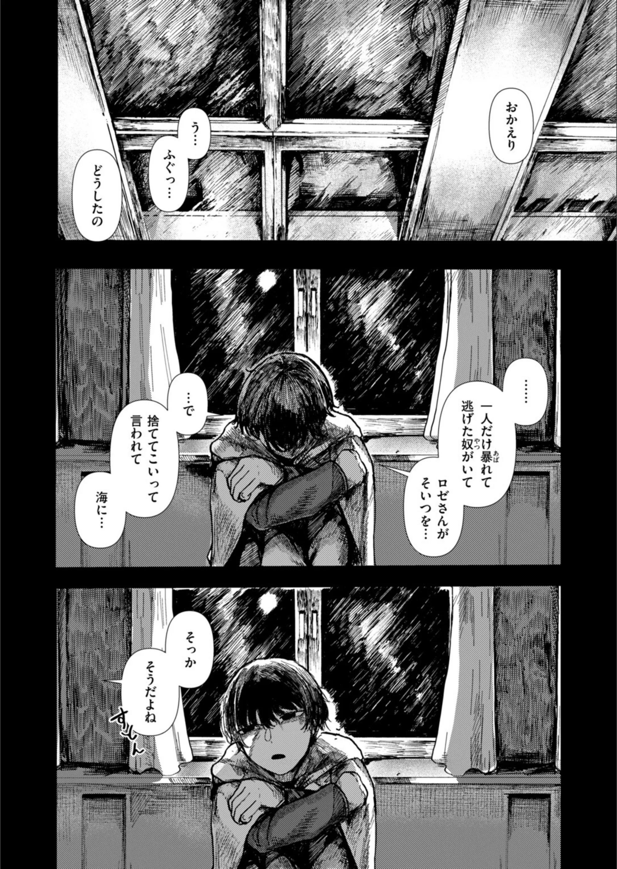 サンプル 109