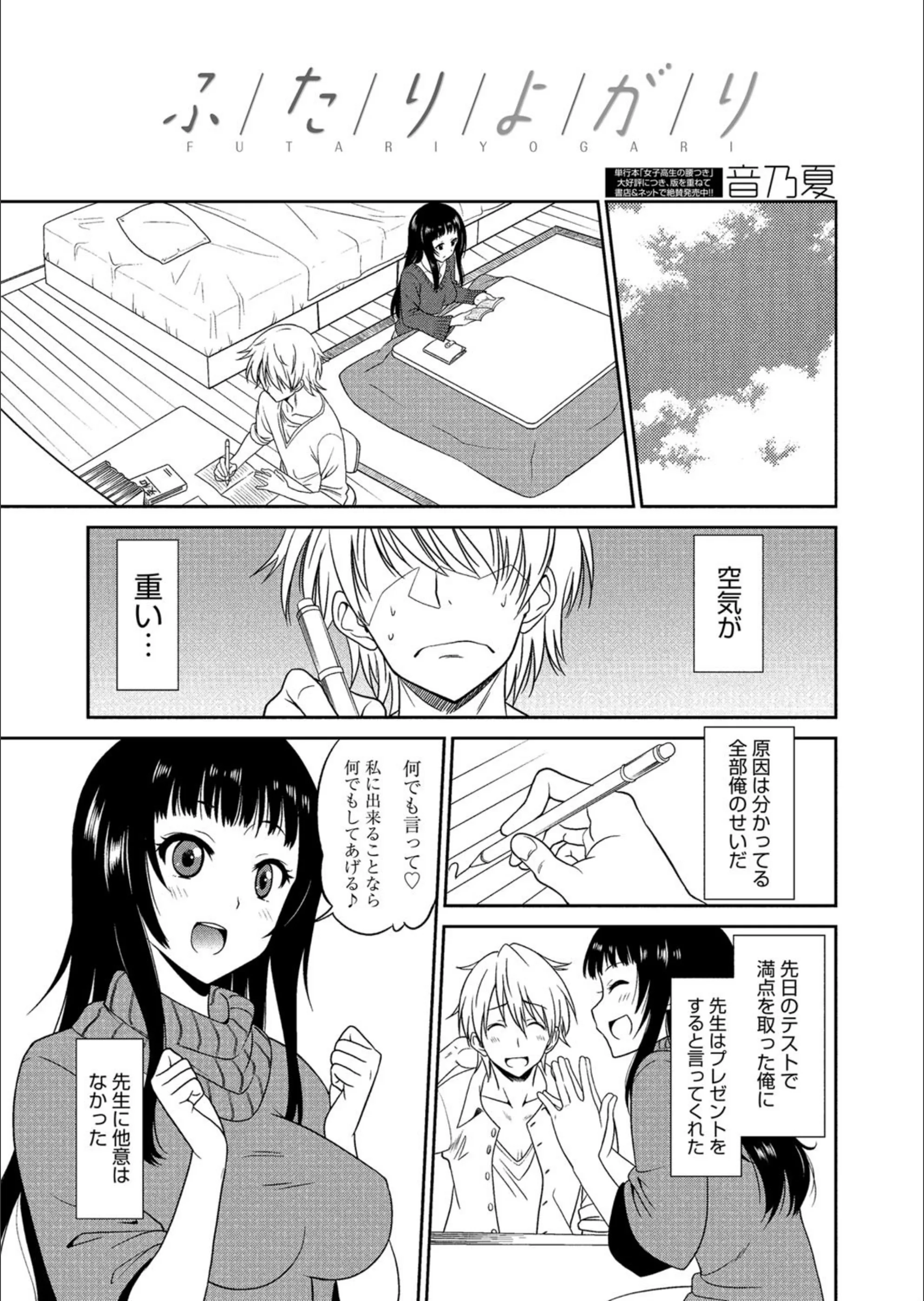 サンプル 6