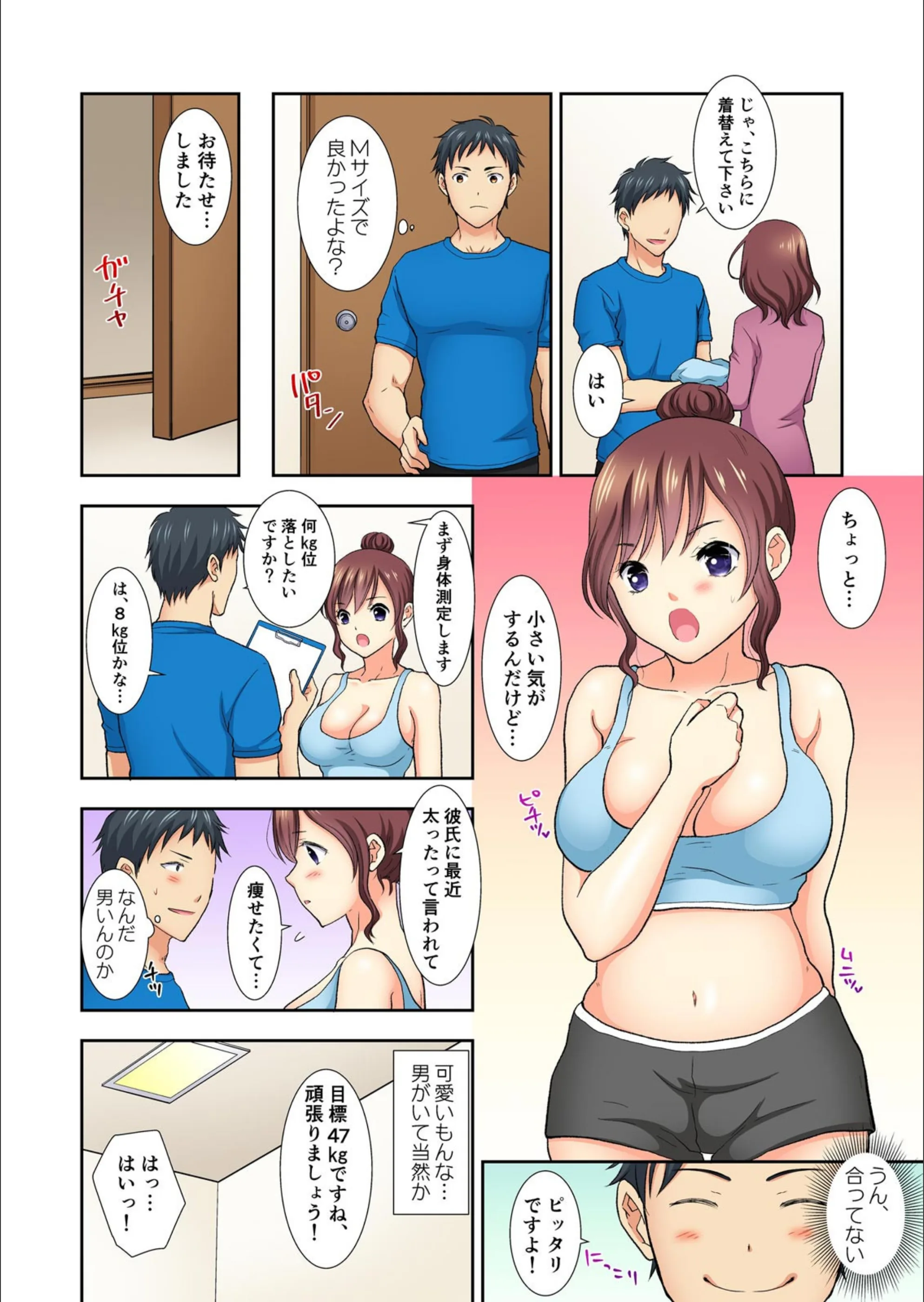サンプル 3