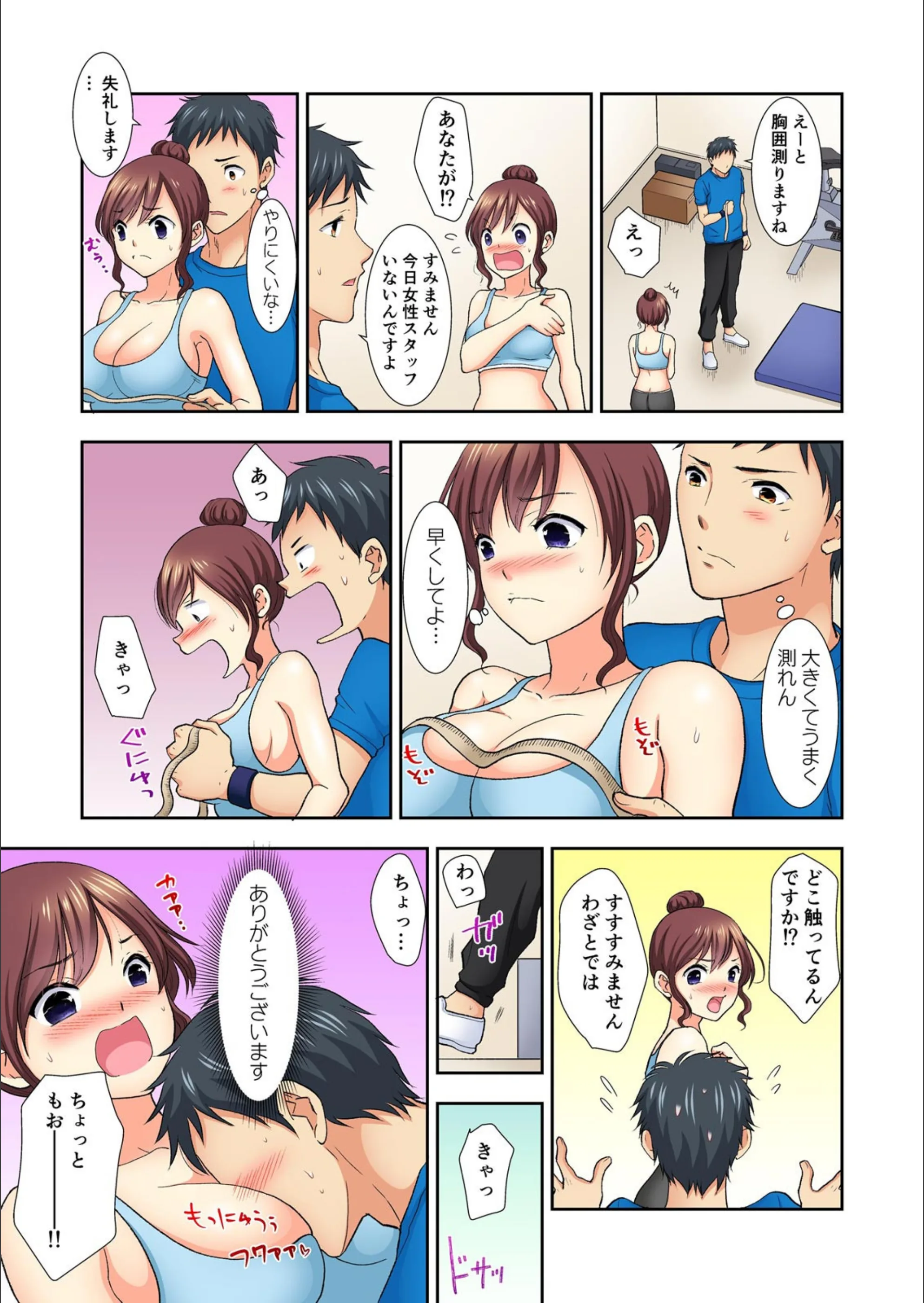 サンプル 4
